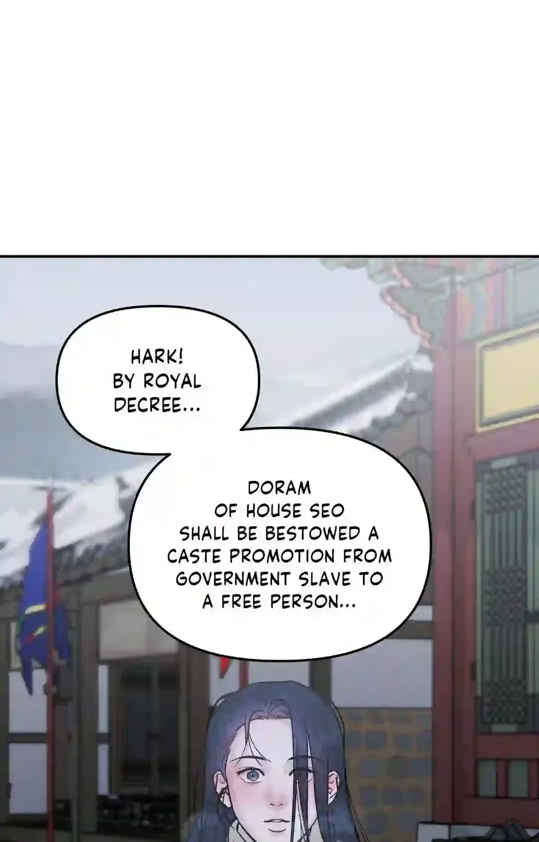 Gale Of The God - Chapter 1 Page 63