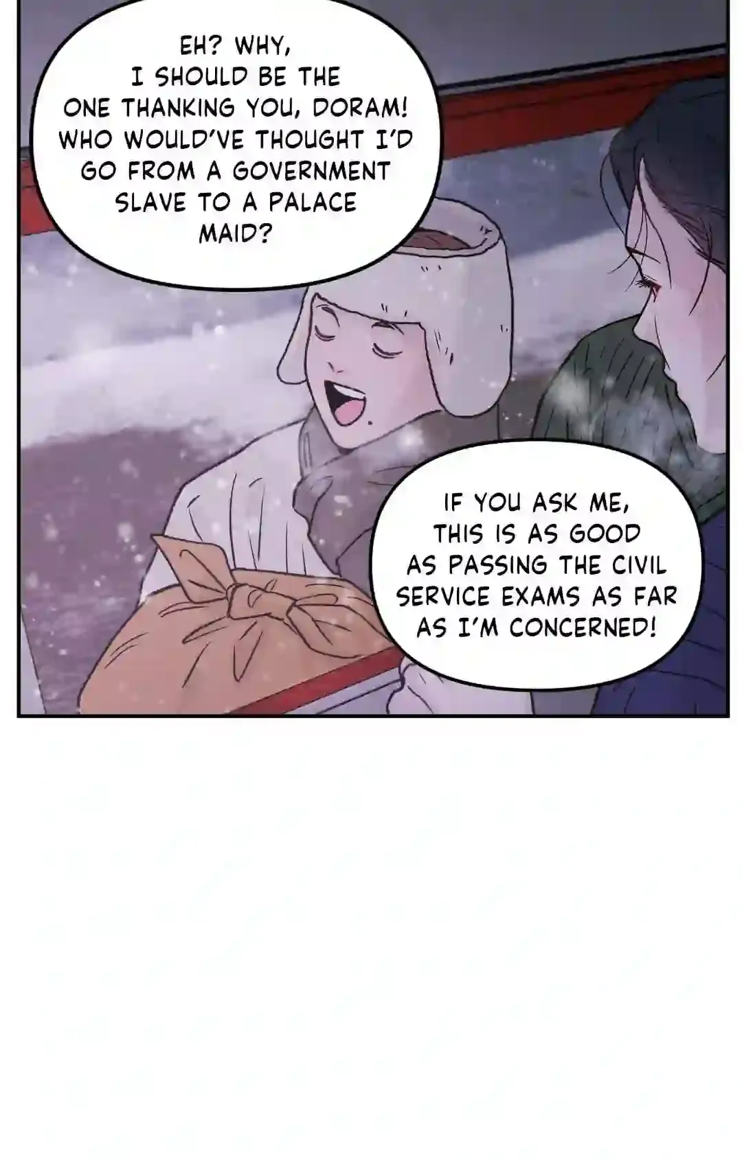 Gale Of The God - Chapter 1 Page 68