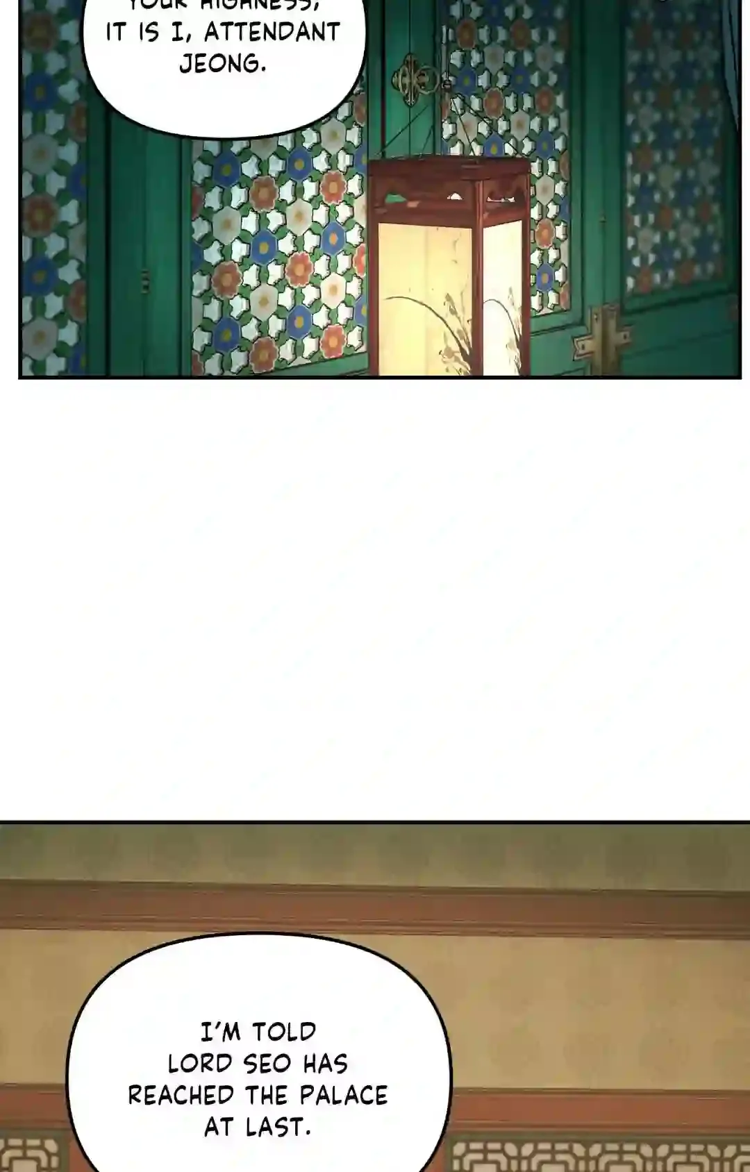 Gale Of The God - Chapter 1 Page 76