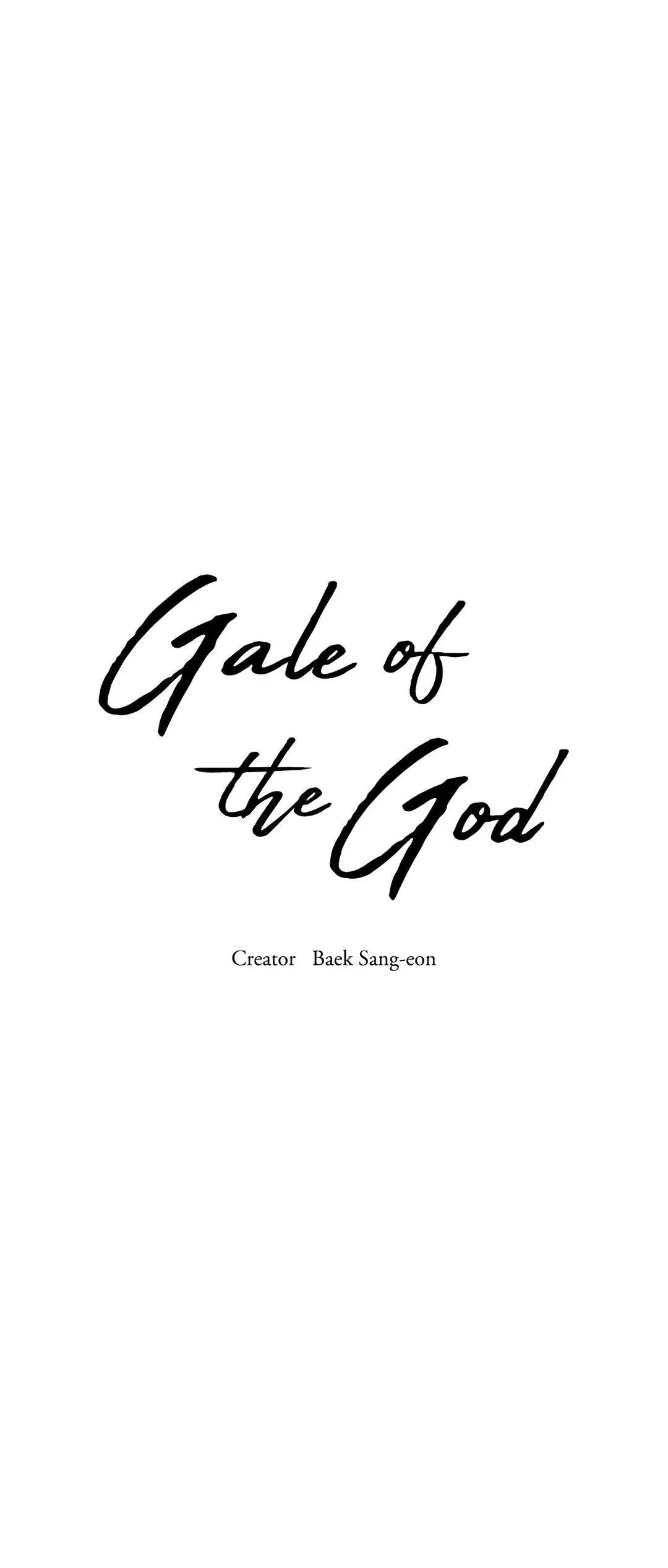 Gale Of The God - Chapter 10 Page 1