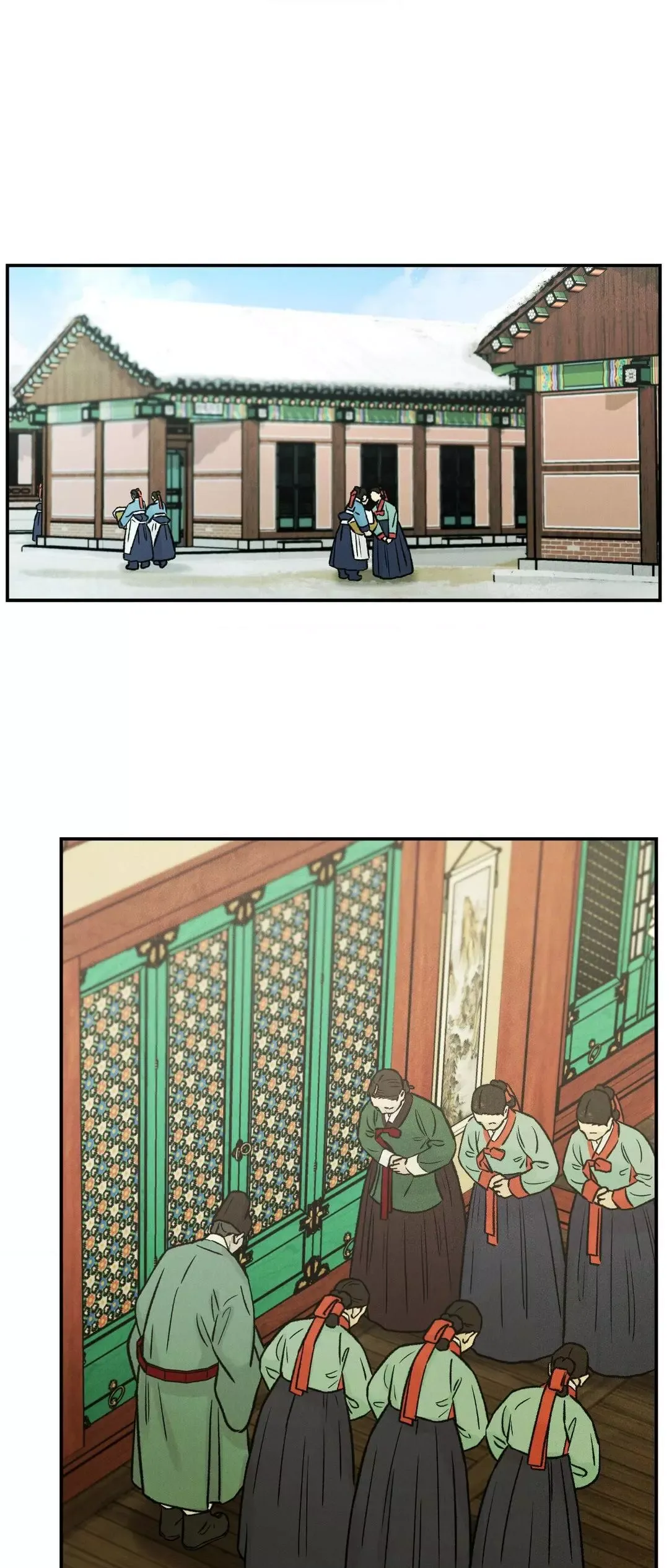 Gale Of The God - Chapter 10 Page 2