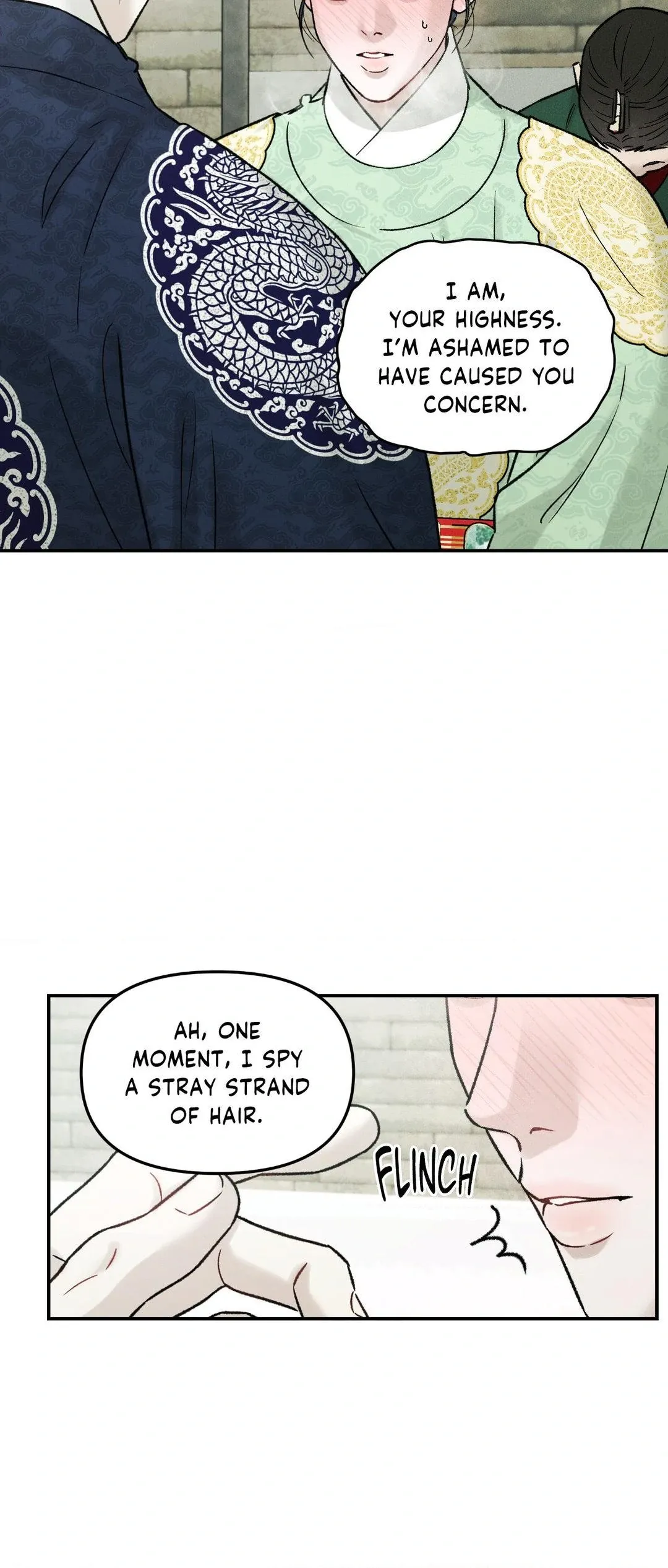 Gale Of The God - Chapter 10 Page 16
