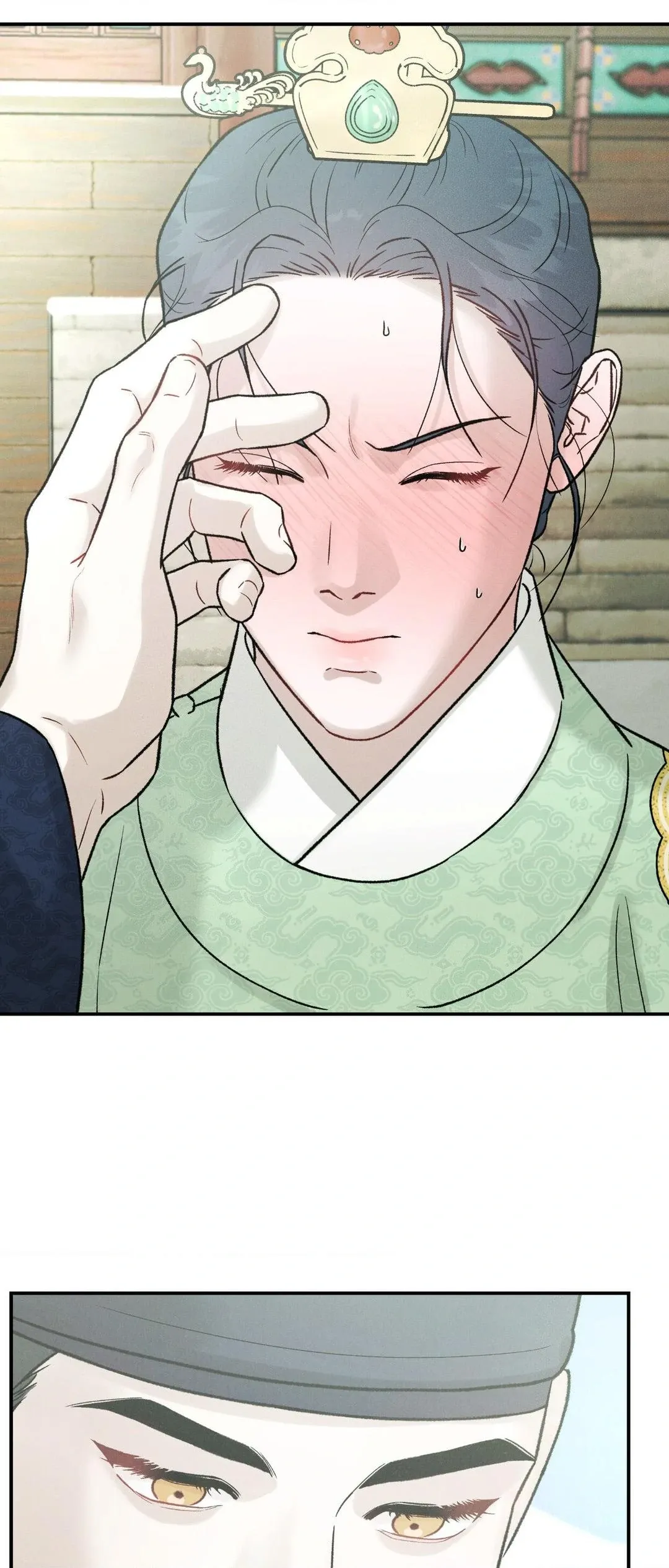 Gale Of The God - Chapter 10 Page 17