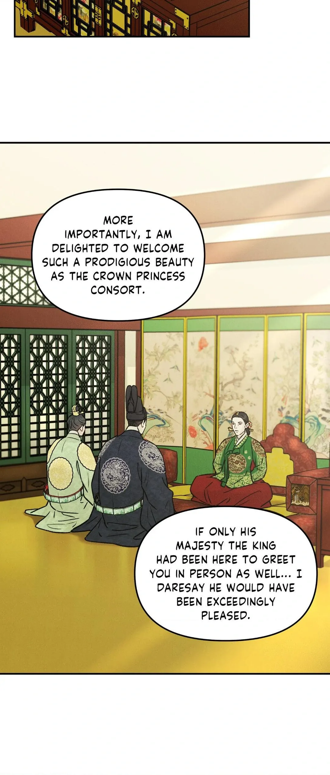 Gale Of The God - Chapter 10 Page 20