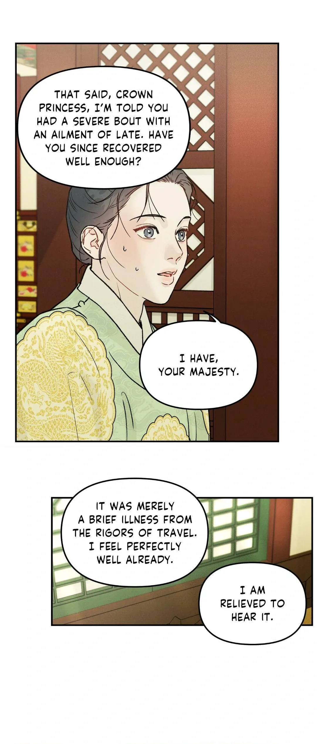 Gale Of The God - Chapter 10 Page 21