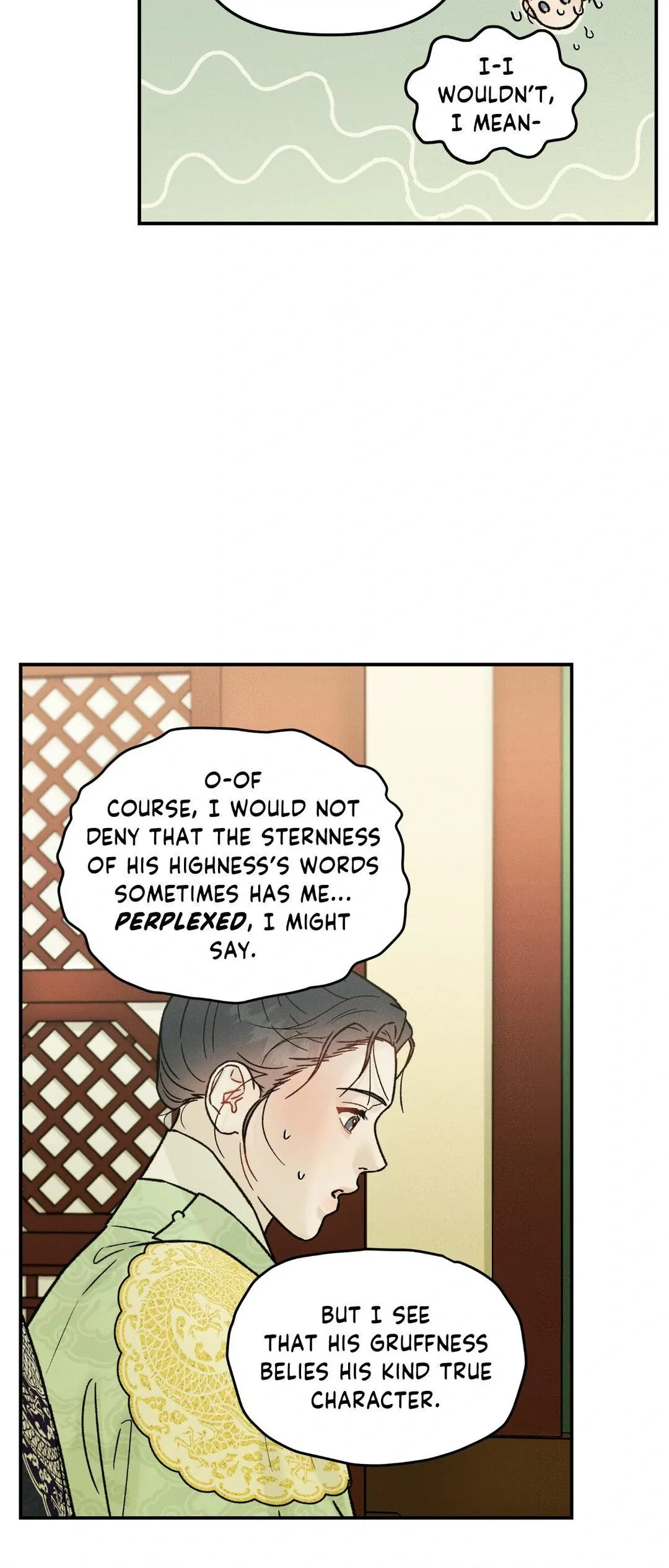 Gale Of The God - Chapter 10 Page 26