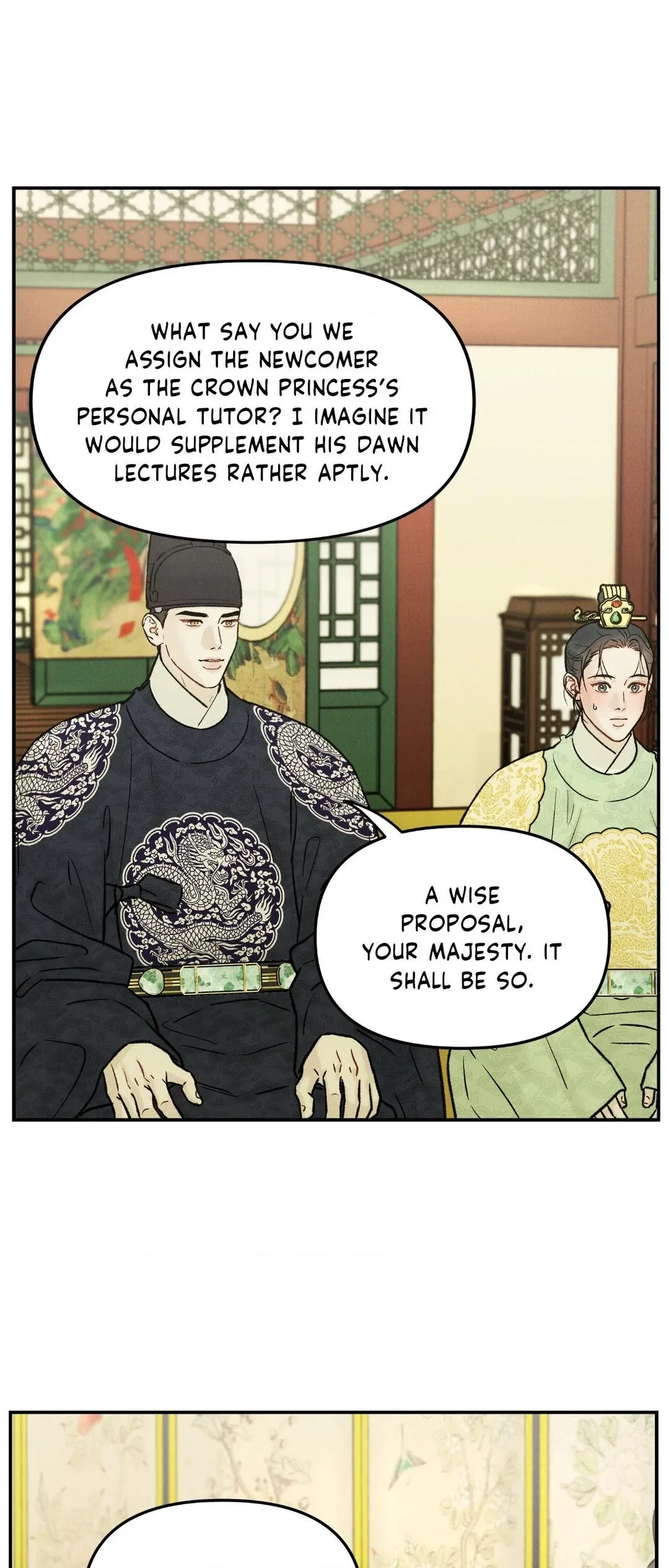 Gale Of The God - Chapter 10 Page 31