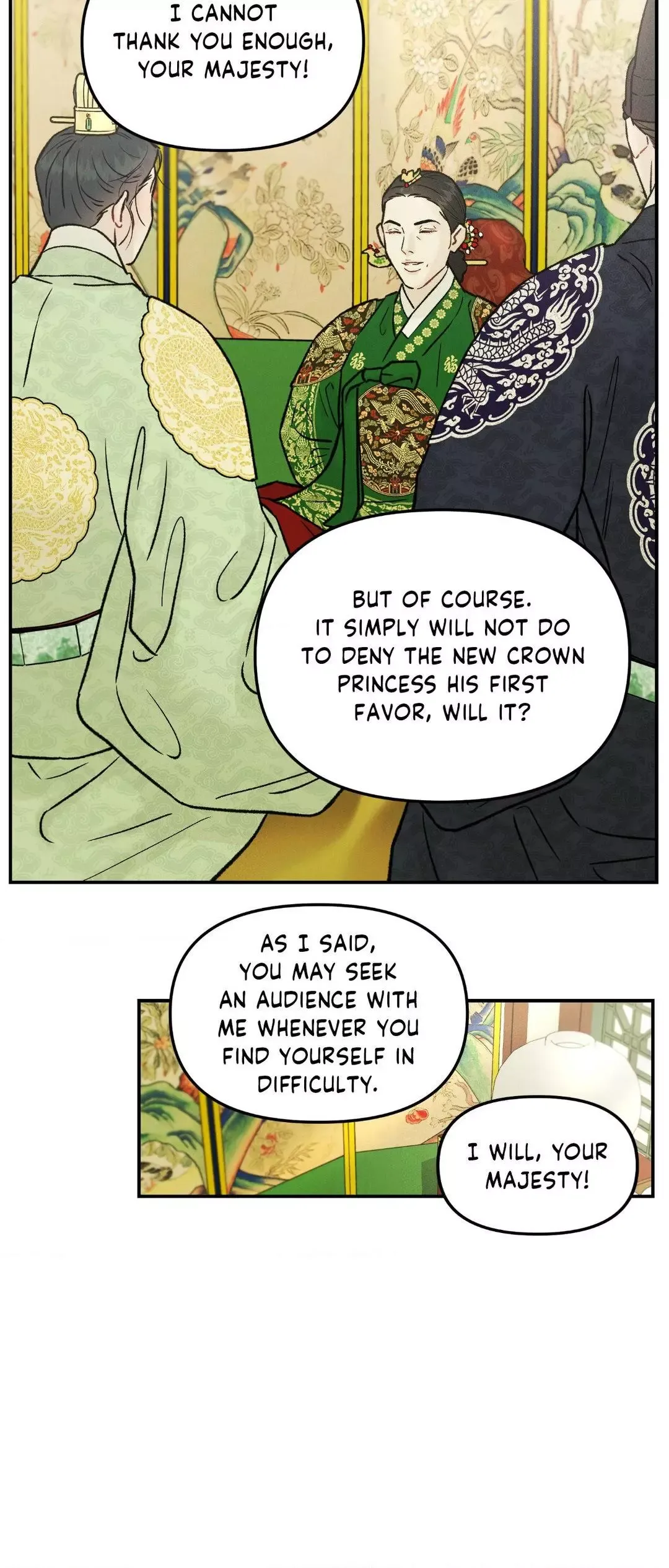 Gale Of The God - Chapter 10 Page 32