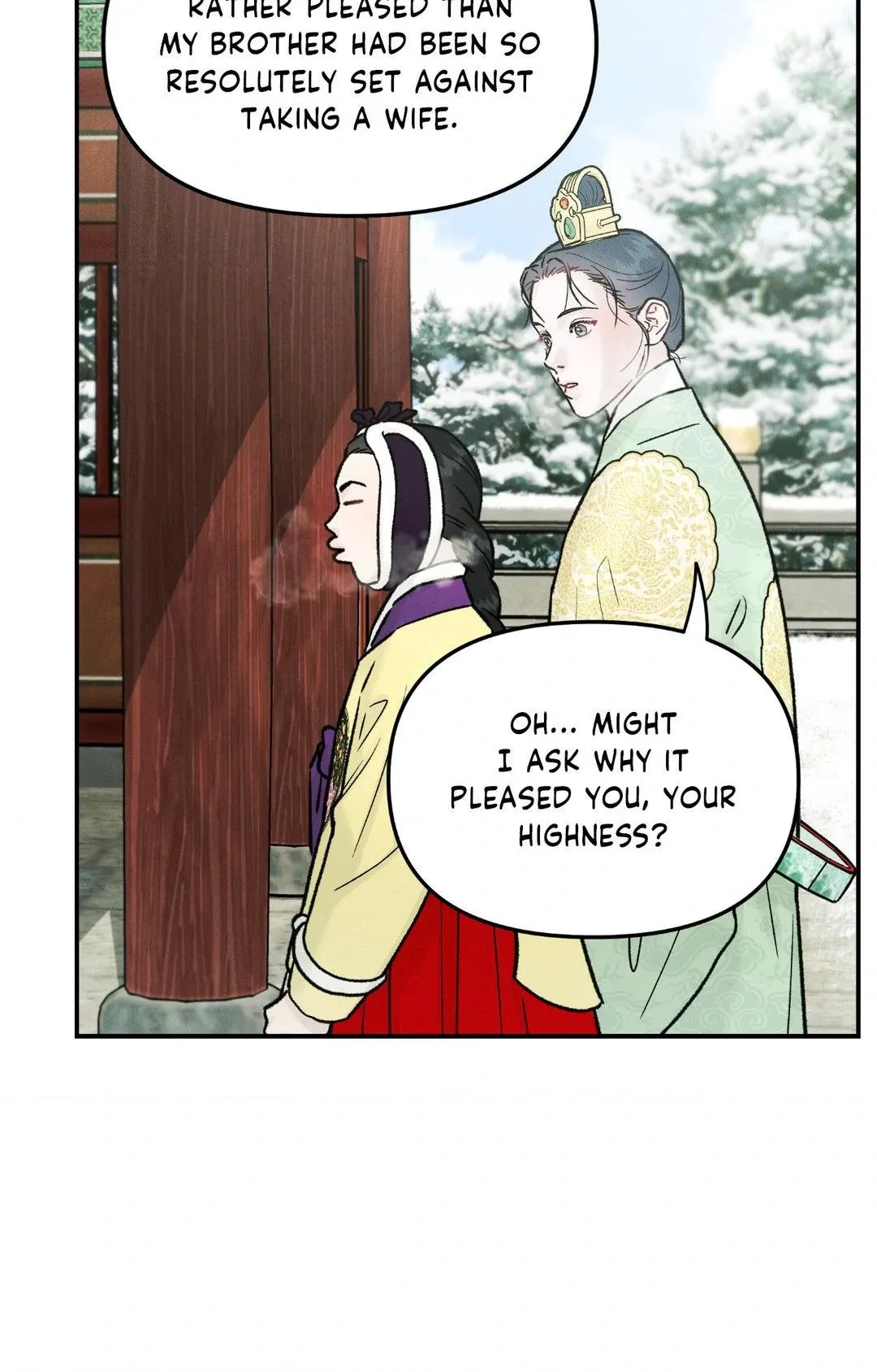 Gale Of The God - Chapter 11 Page 5