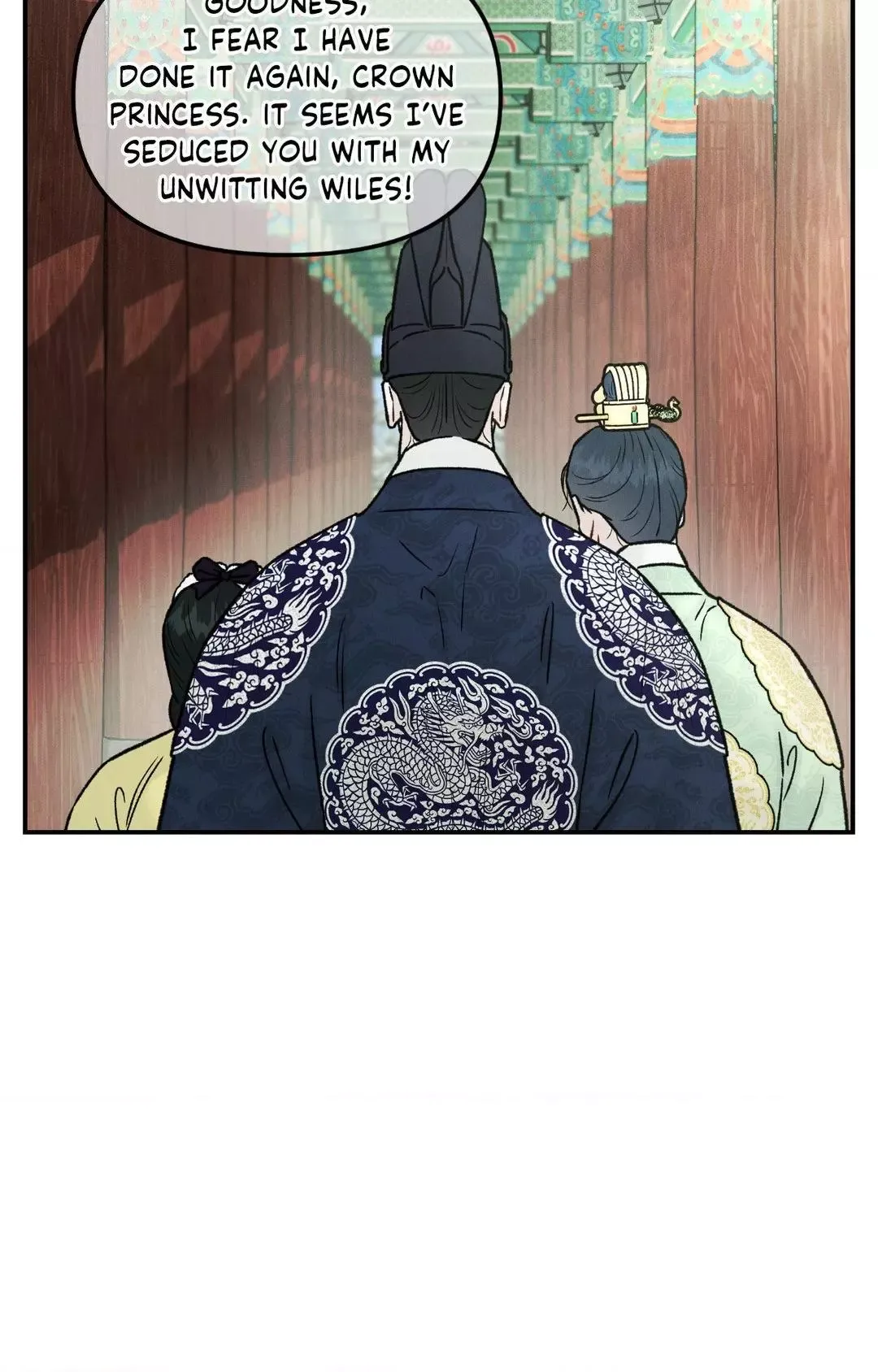 Gale Of The God - Chapter 11 Page 12