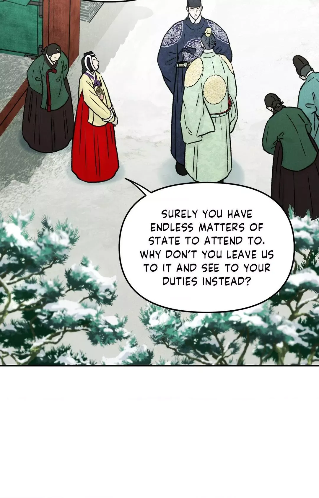 Gale Of The God - Chapter 11 Page 17