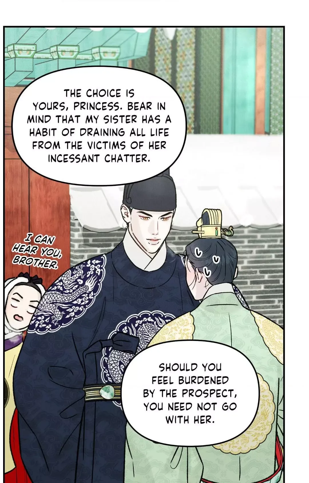 Gale Of The God - Chapter 11 Page 18