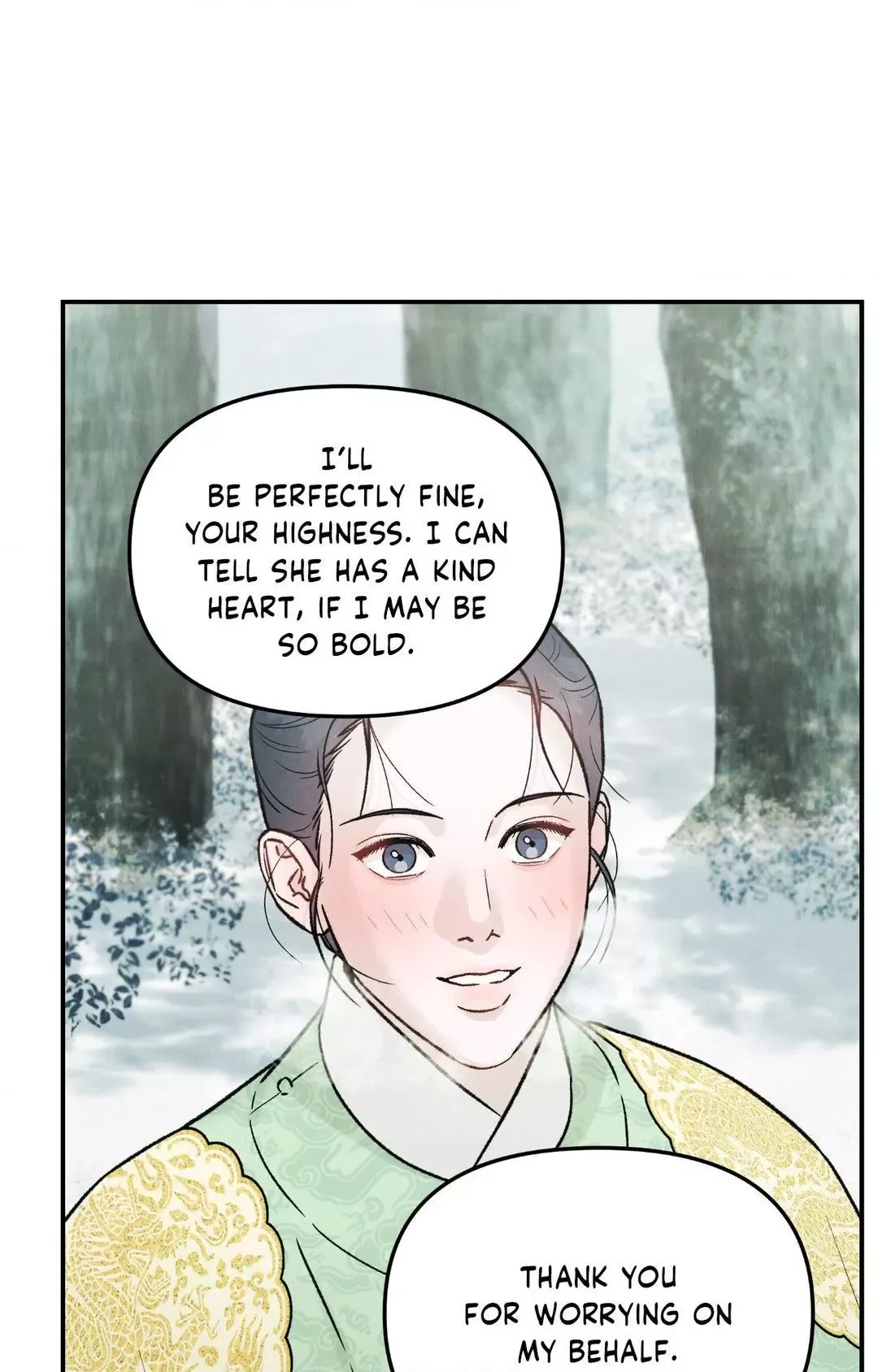 Gale Of The God - Chapter 11 Page 20