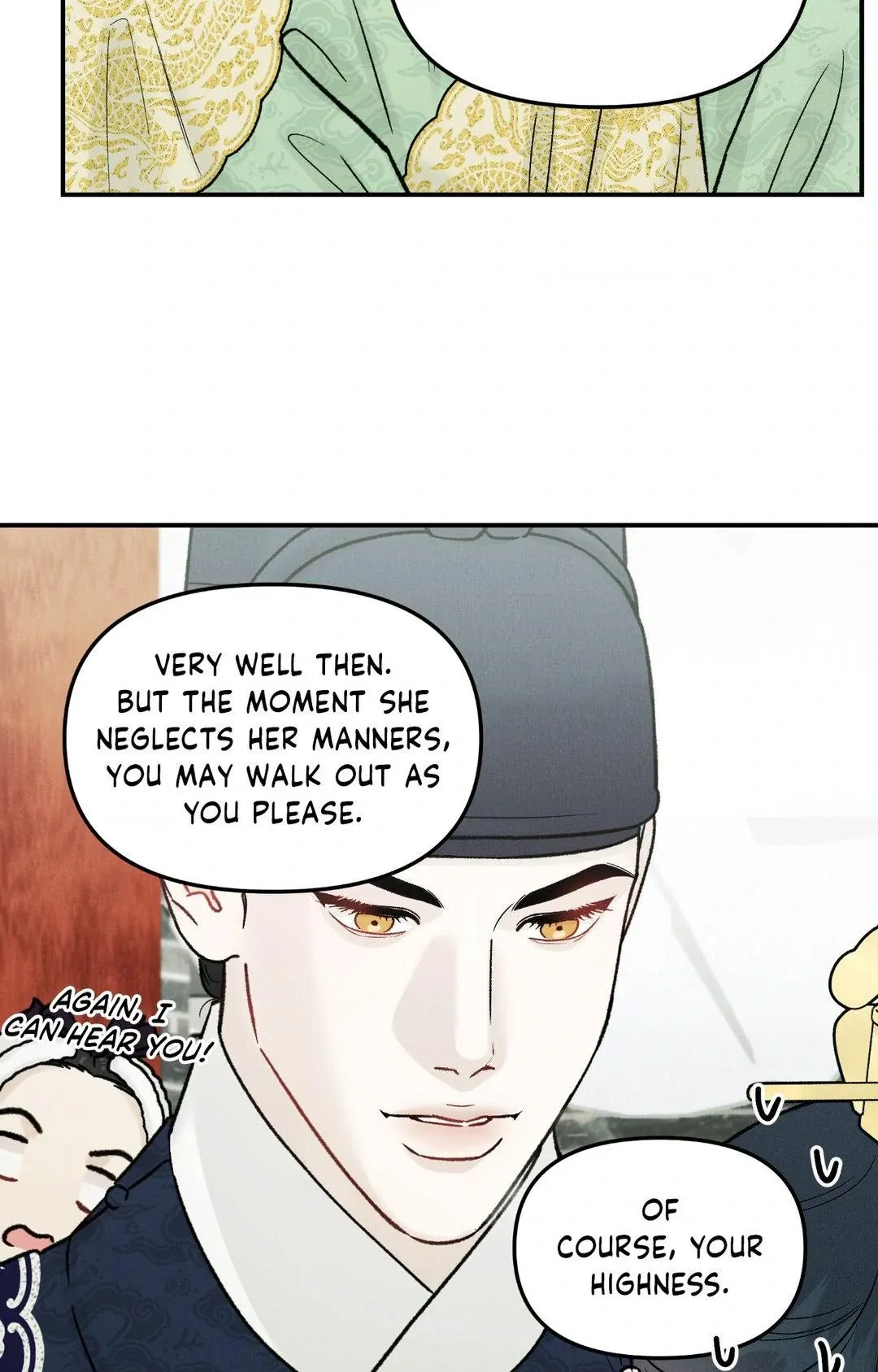 Gale Of The God - Chapter 11 Page 21
