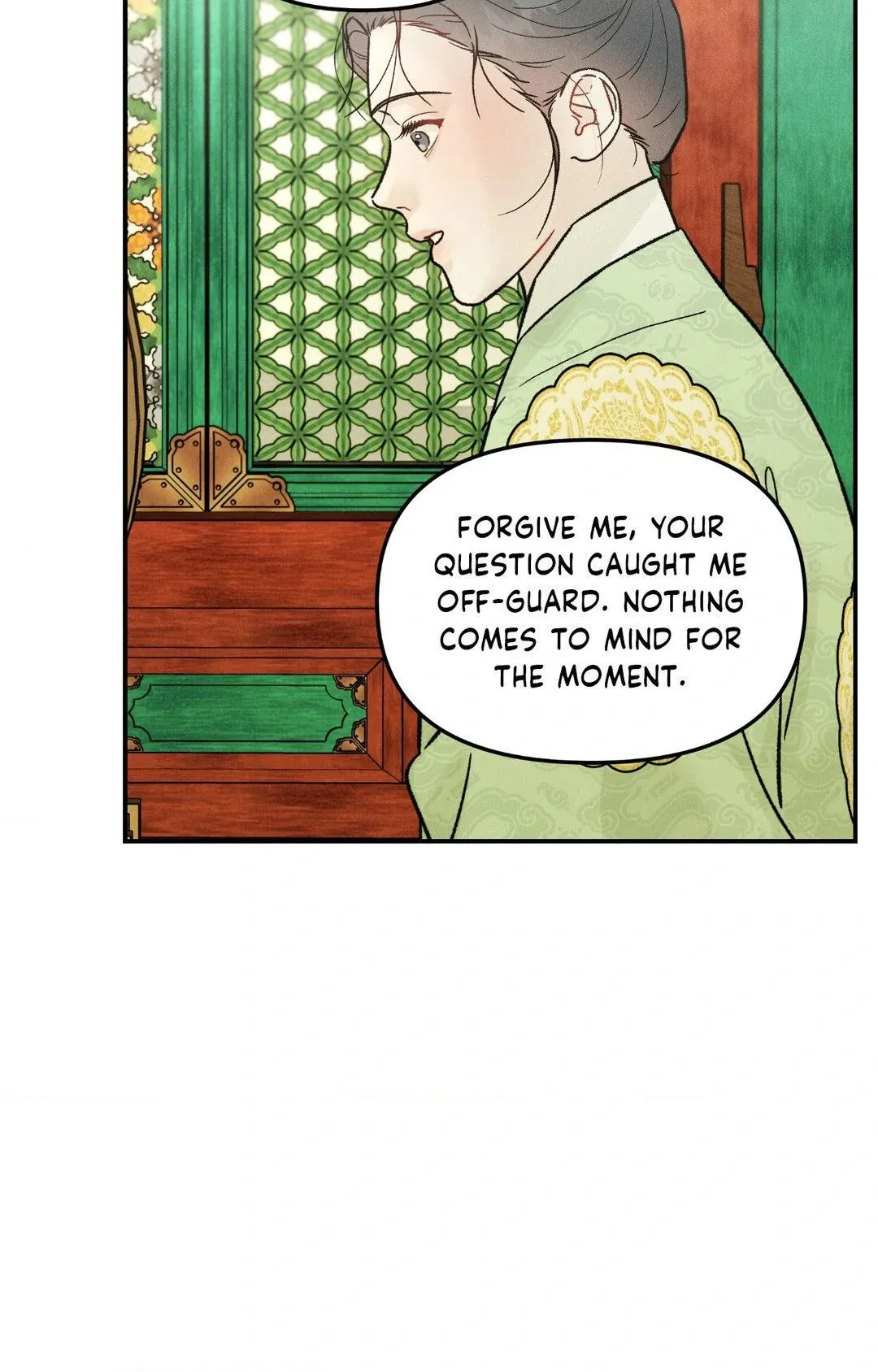 Gale Of The God - Chapter 11 Page 25