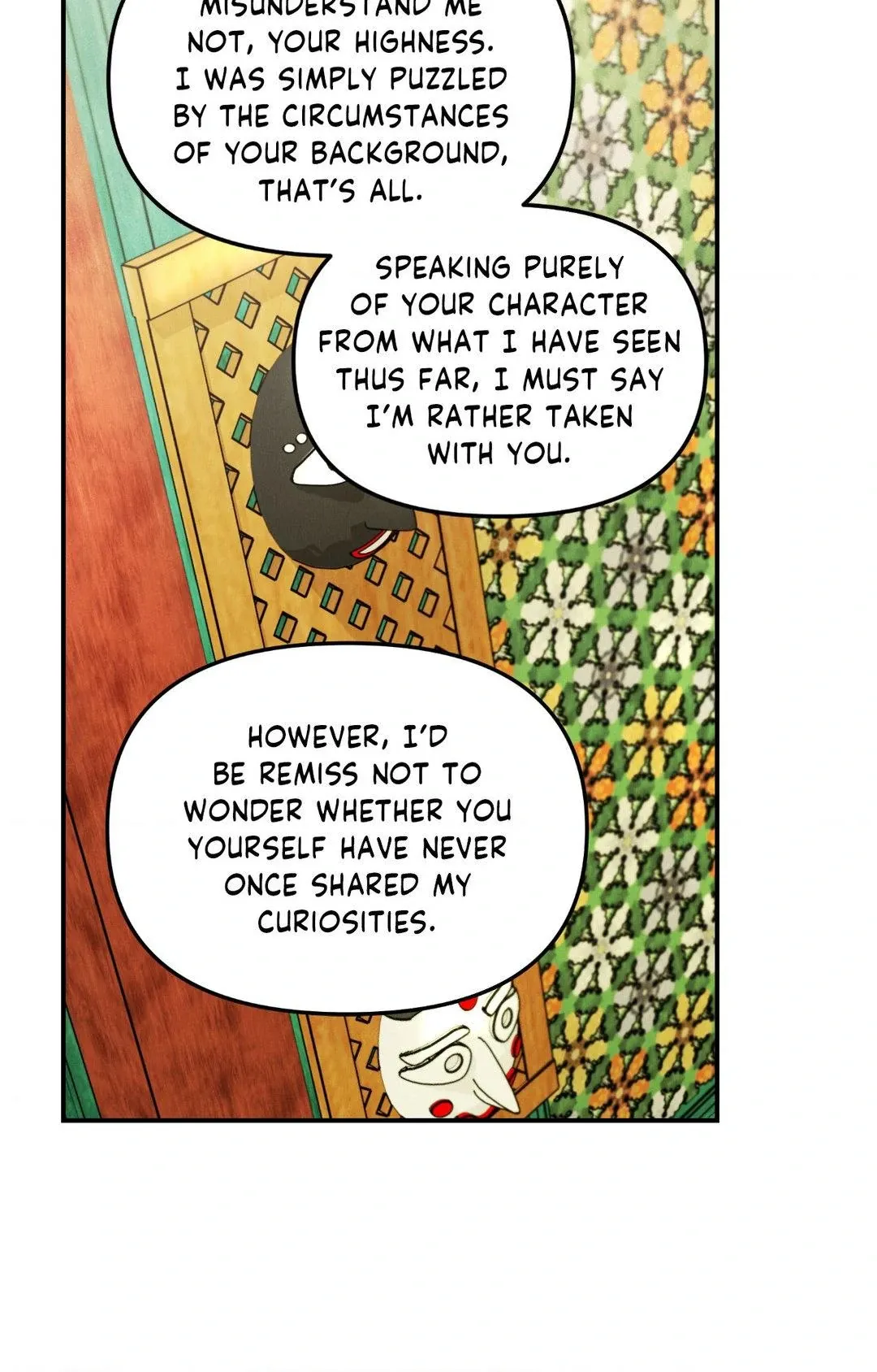 Gale Of The God - Chapter 11 Page 28