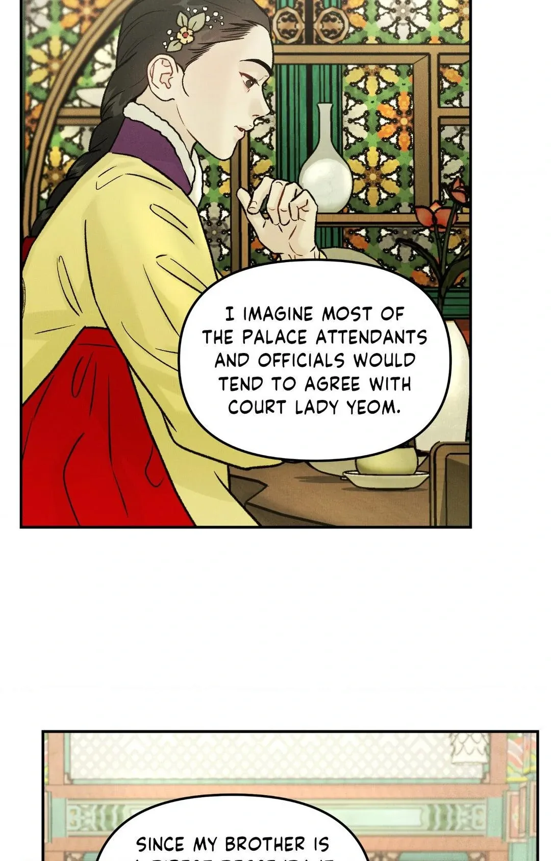 Gale Of The God - Chapter 11 Page 32