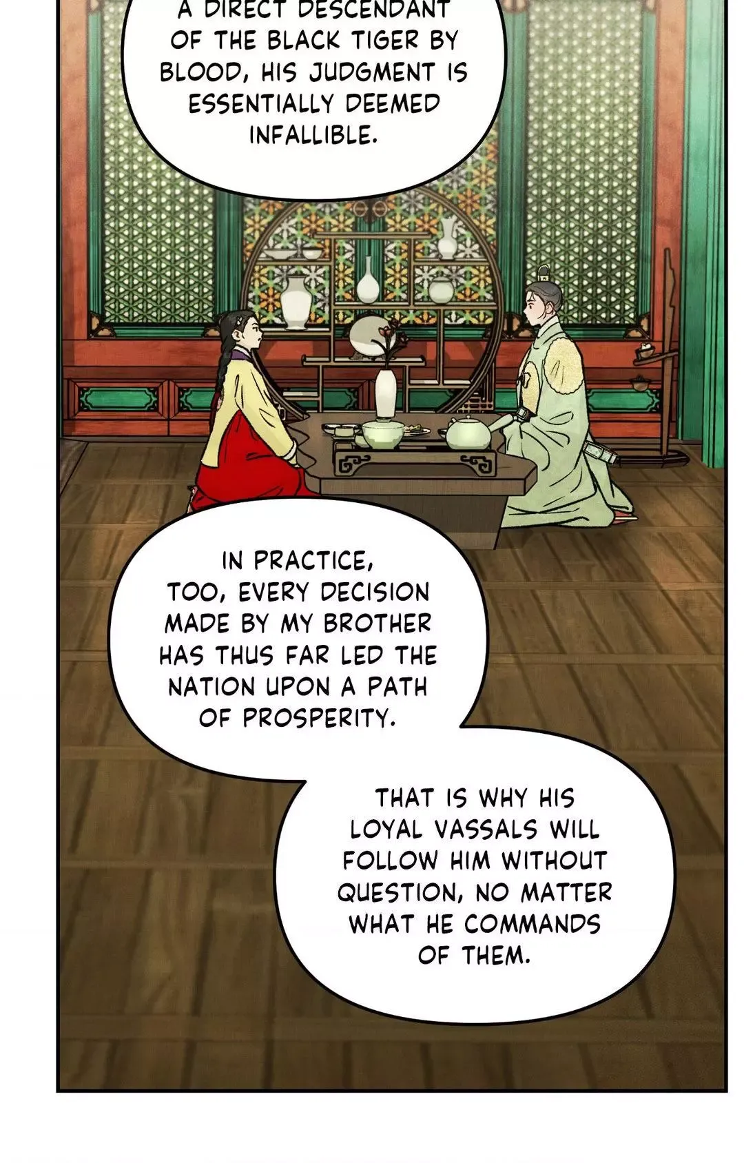 Gale Of The God - Chapter 11 Page 33