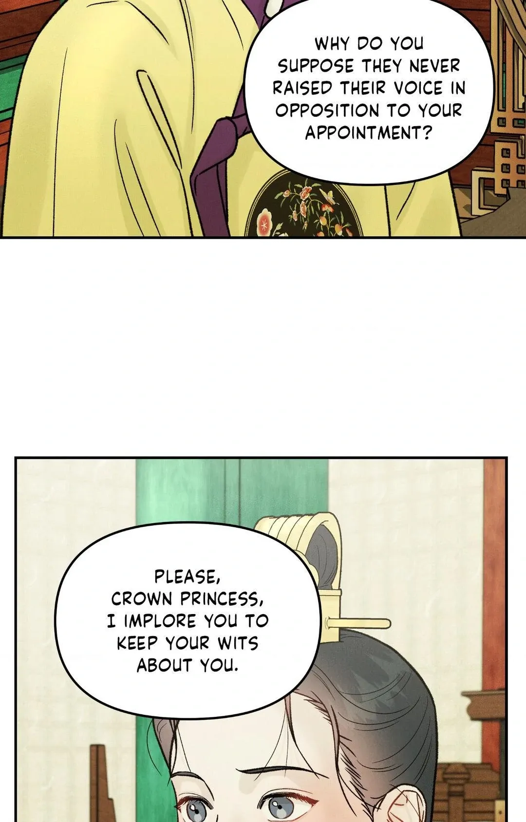 Gale Of The God - Chapter 11 Page 35