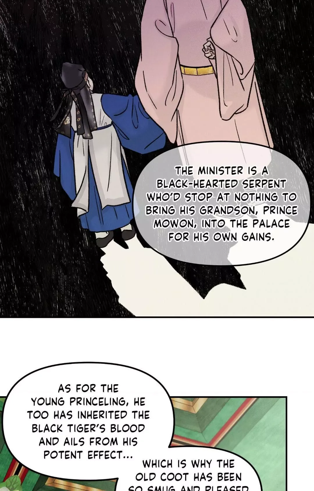 Gale Of The God - Chapter 11 Page 42