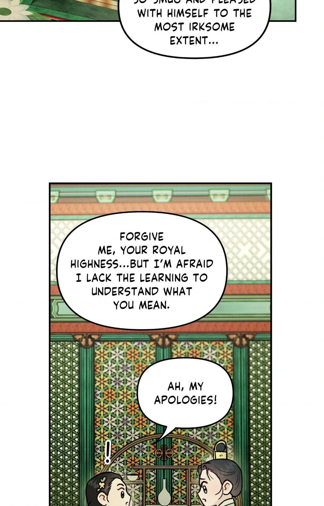 Gale Of The God - Chapter 11 Page 43