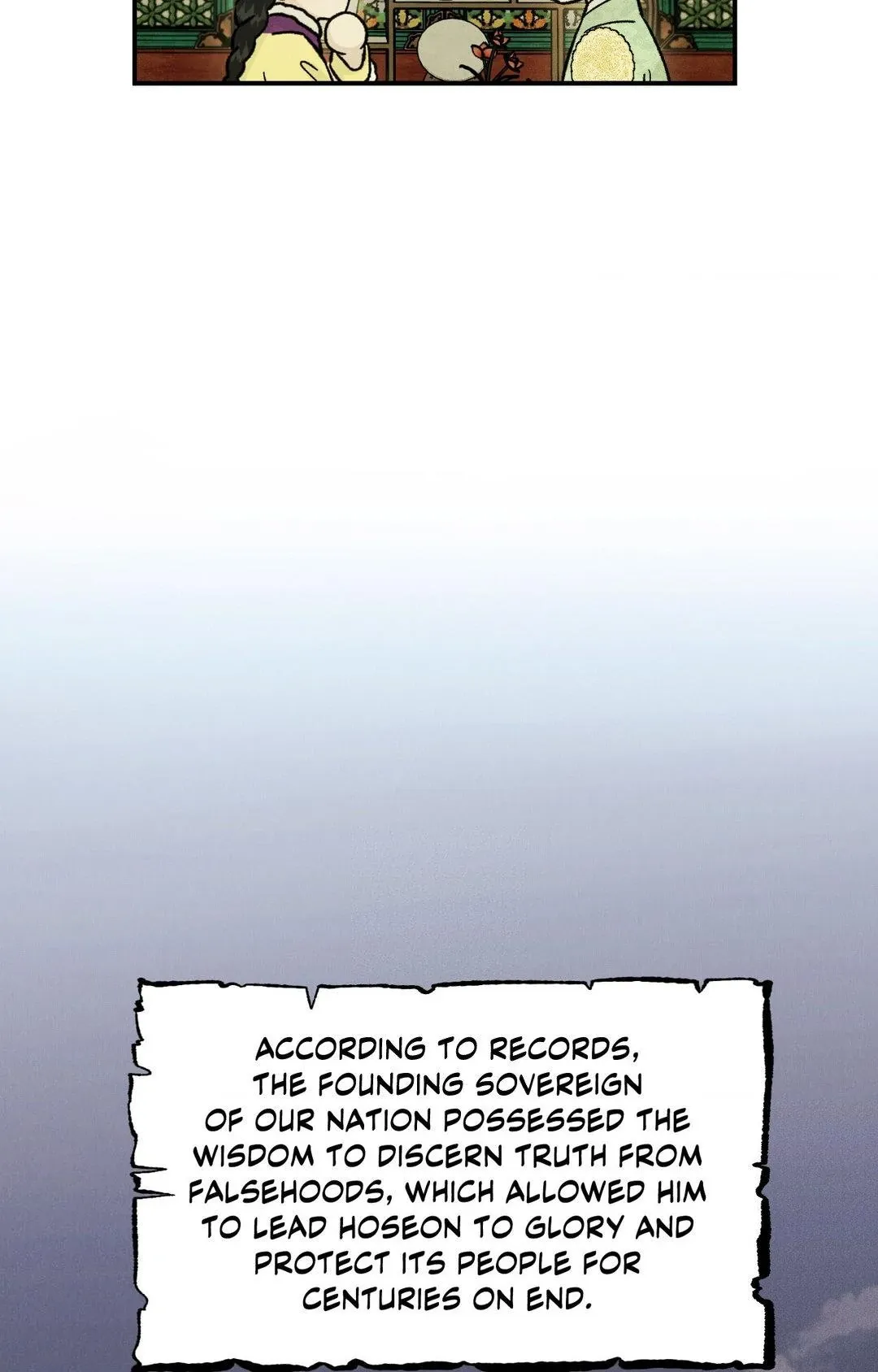 Gale Of The God - Chapter 11 Page 44