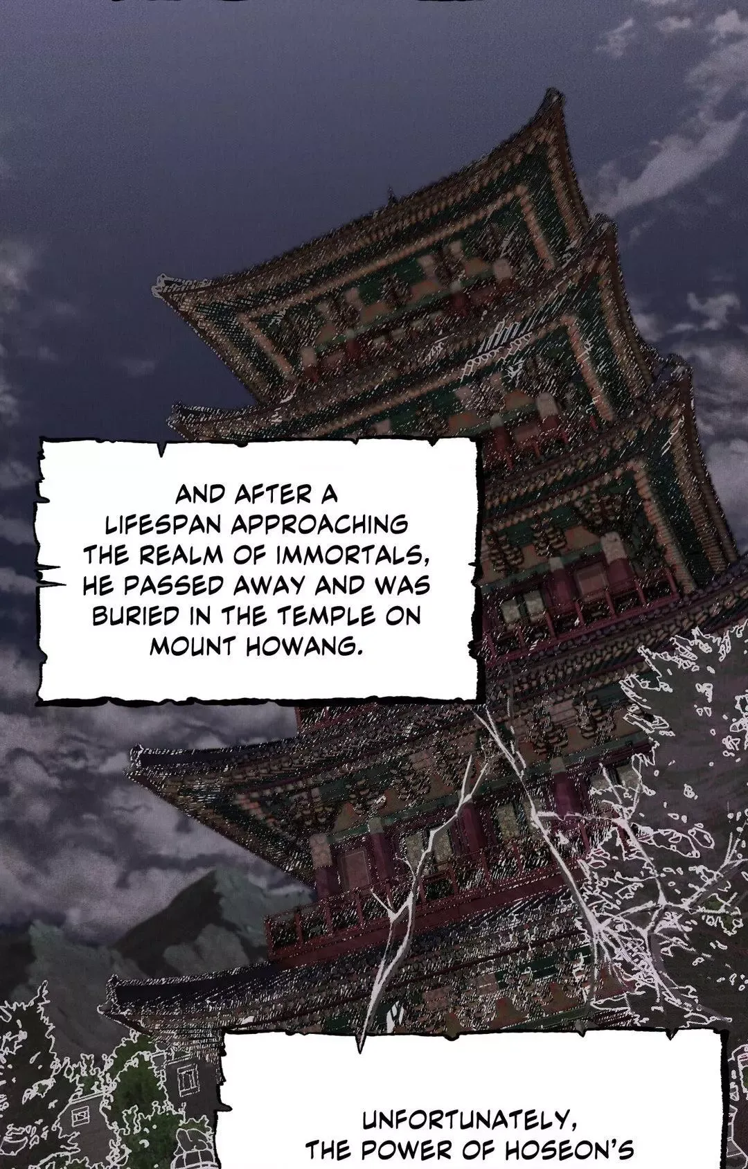 Gale Of The God - Chapter 11 Page 45