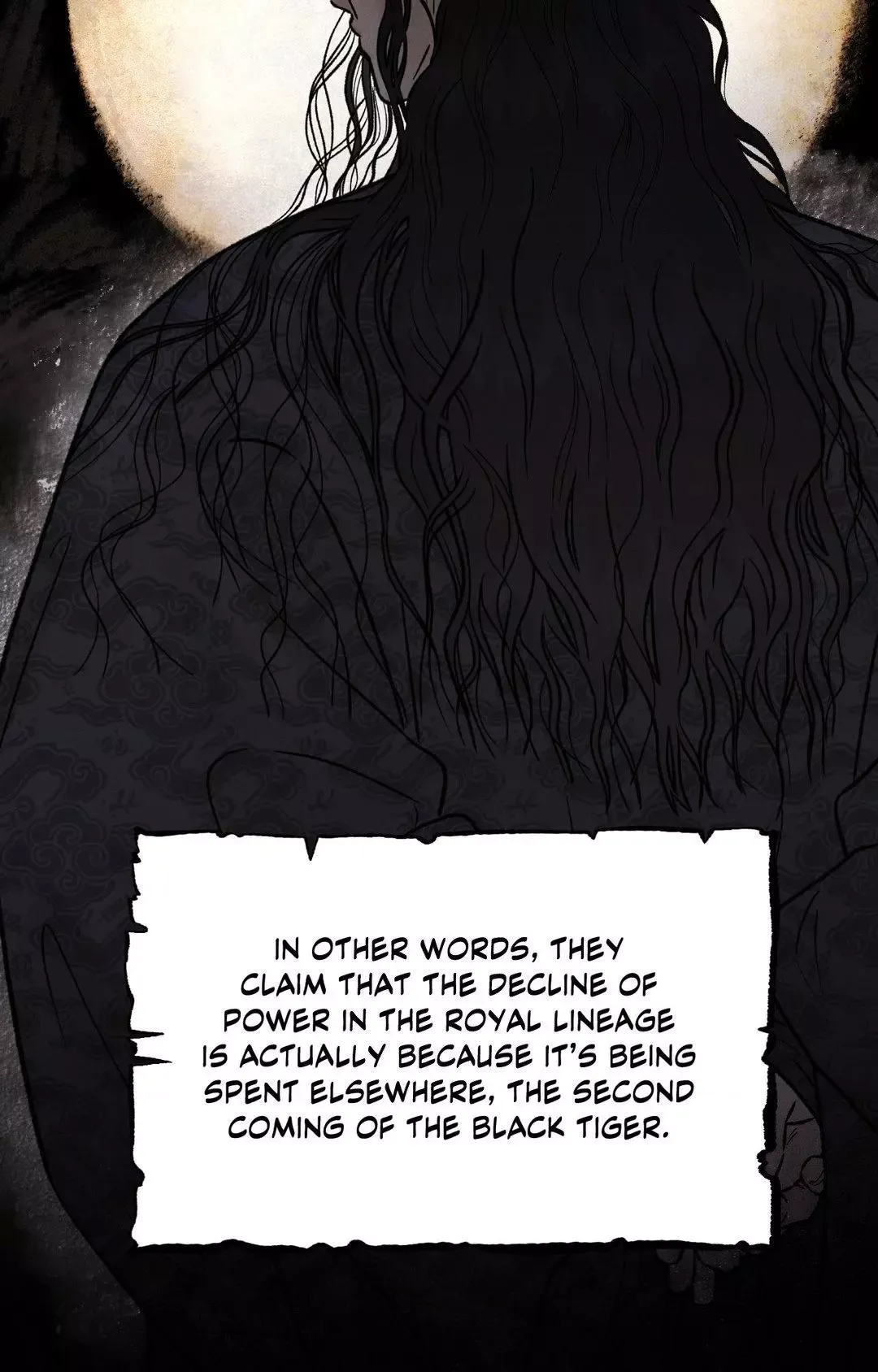 Gale Of The God - Chapter 11 Page 47