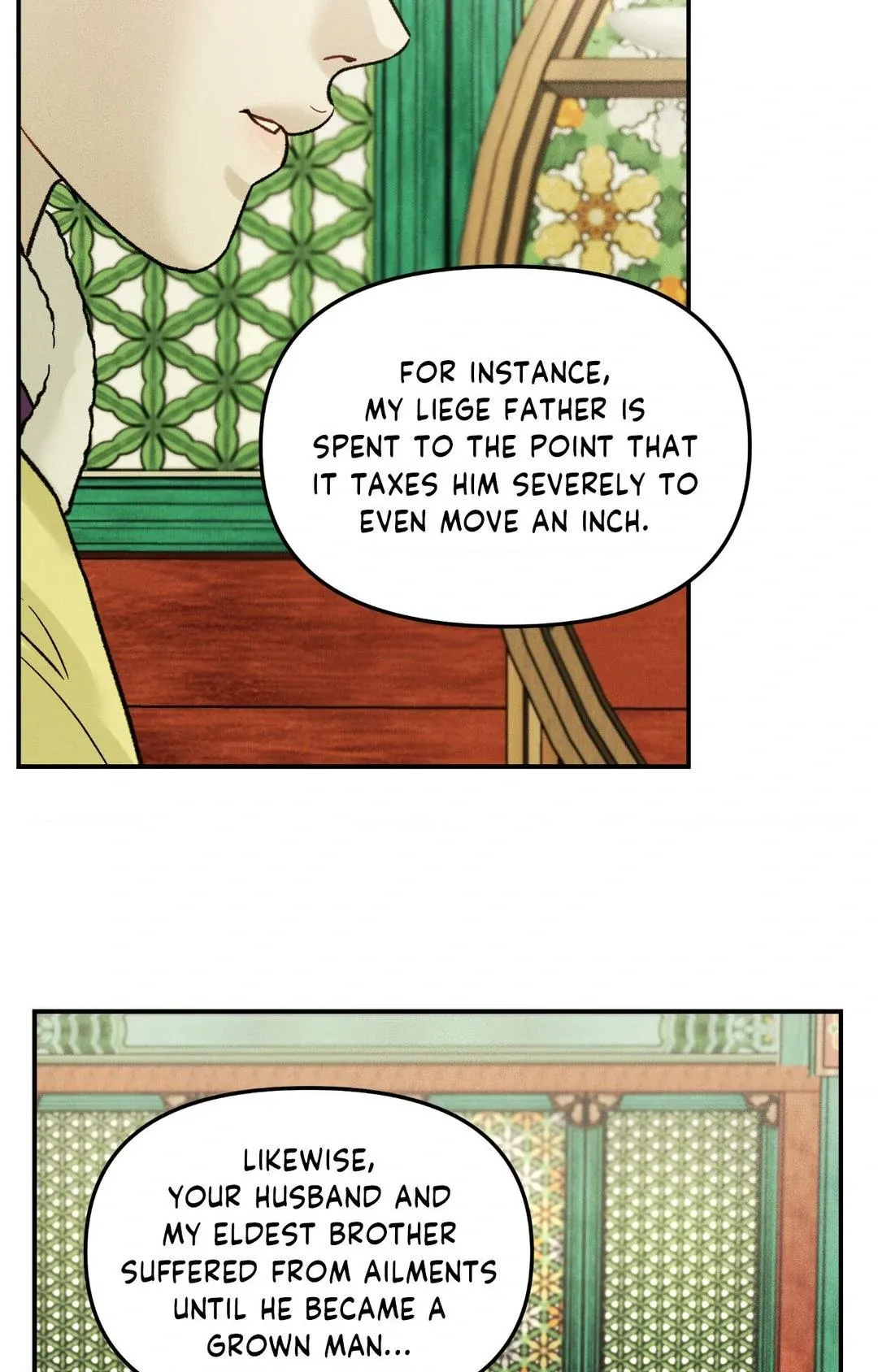 Gale Of The God - Chapter 11 Page 51