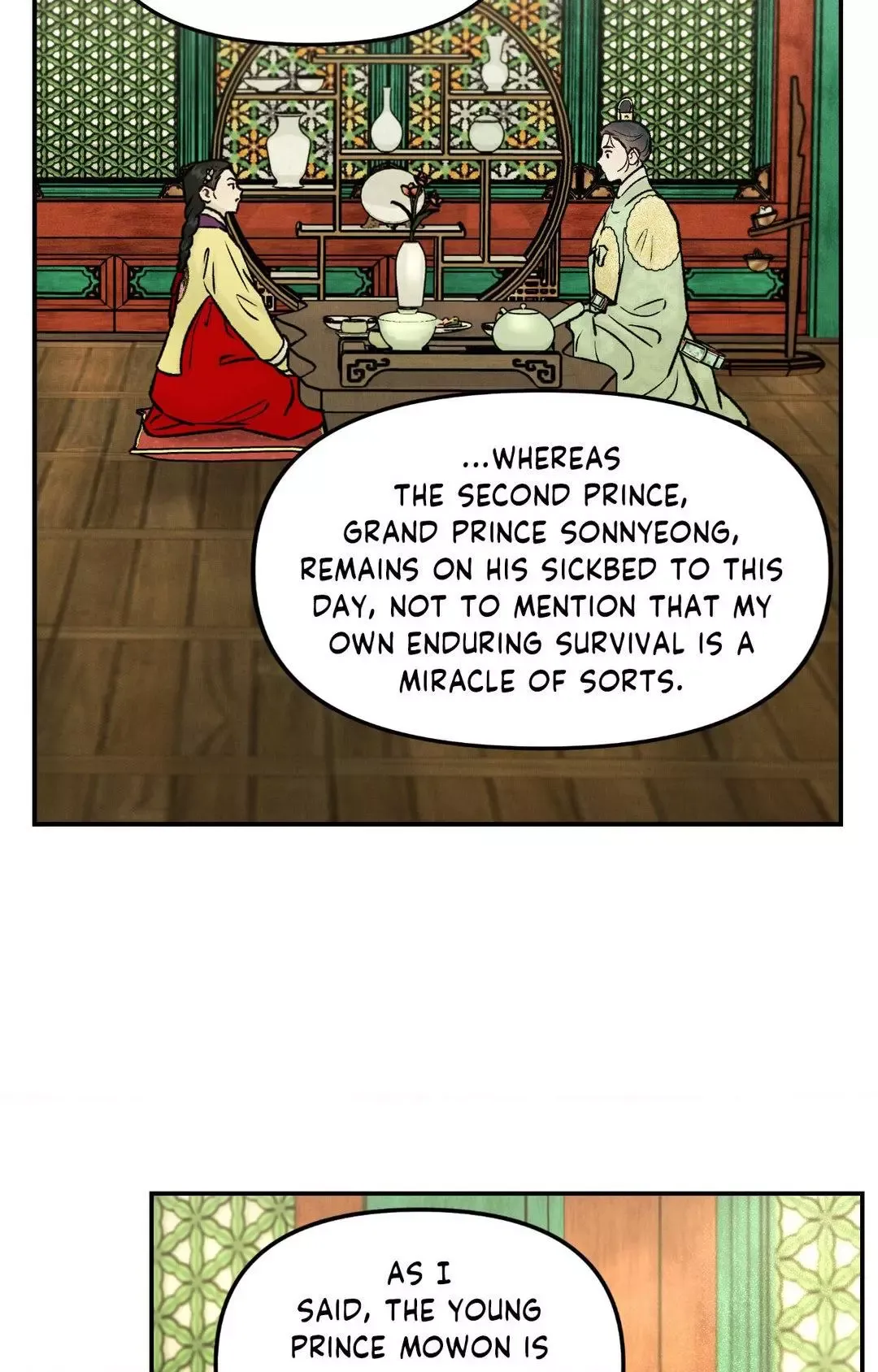Gale Of The God - Chapter 11 Page 52