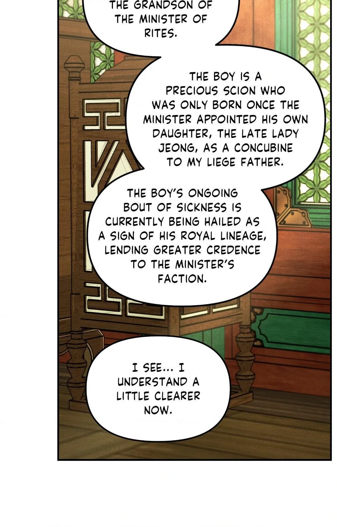 Gale Of The God - Chapter 11 Page 53