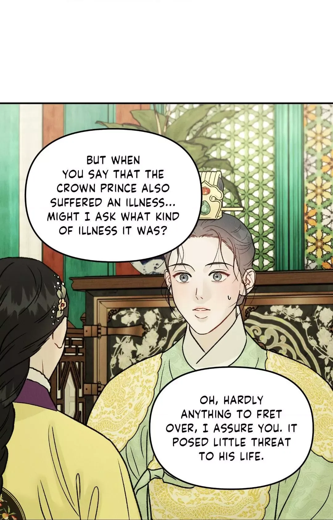 Gale Of The God - Chapter 11 Page 54
