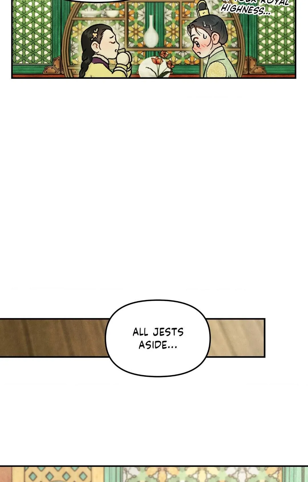 Gale Of The God - Chapter 11 Page 60