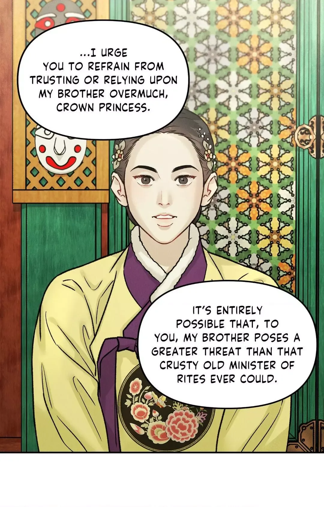 Gale Of The God - Chapter 11 Page 61