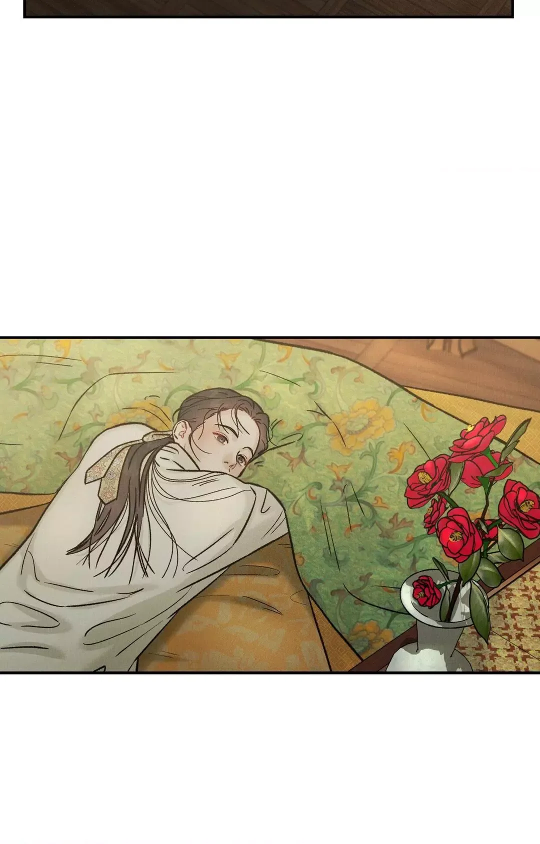 Gale Of The God - Chapter 11 Page 64