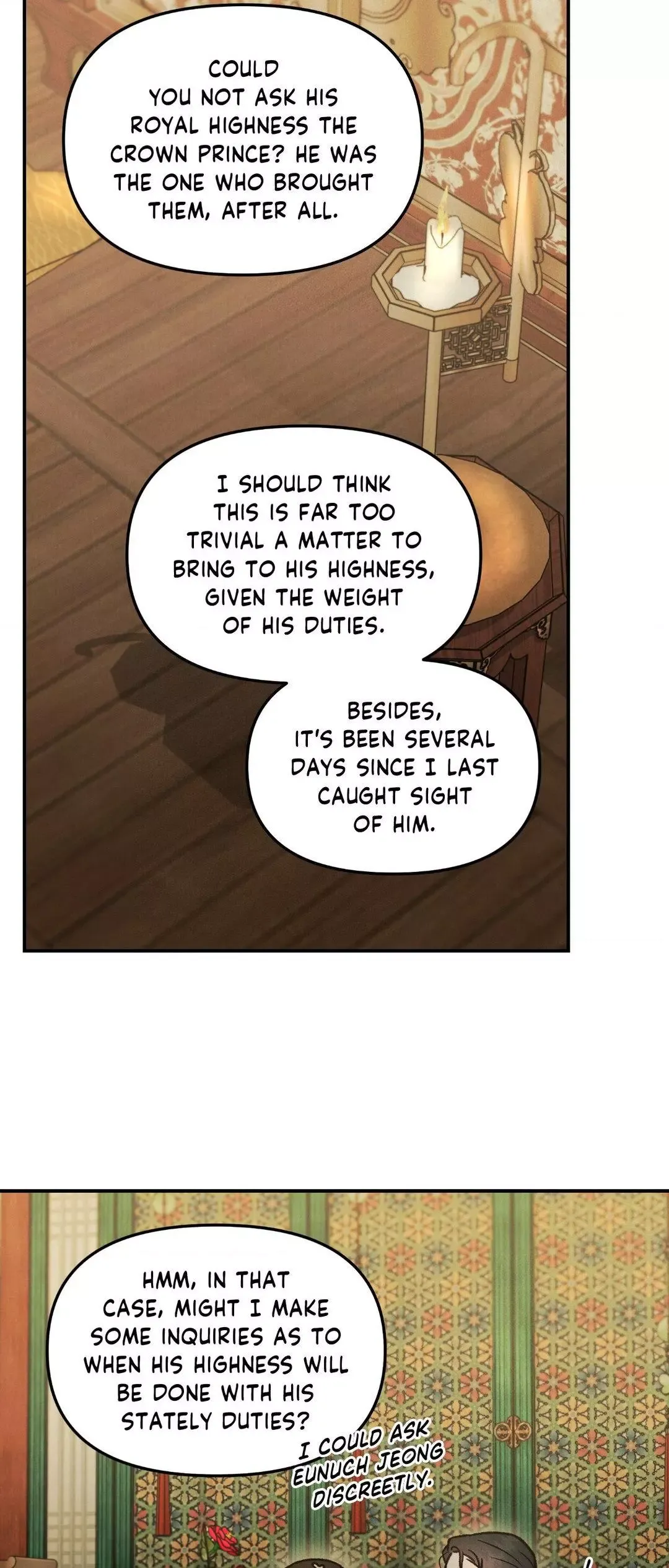 Gale Of The God - Chapter 12 Page 5