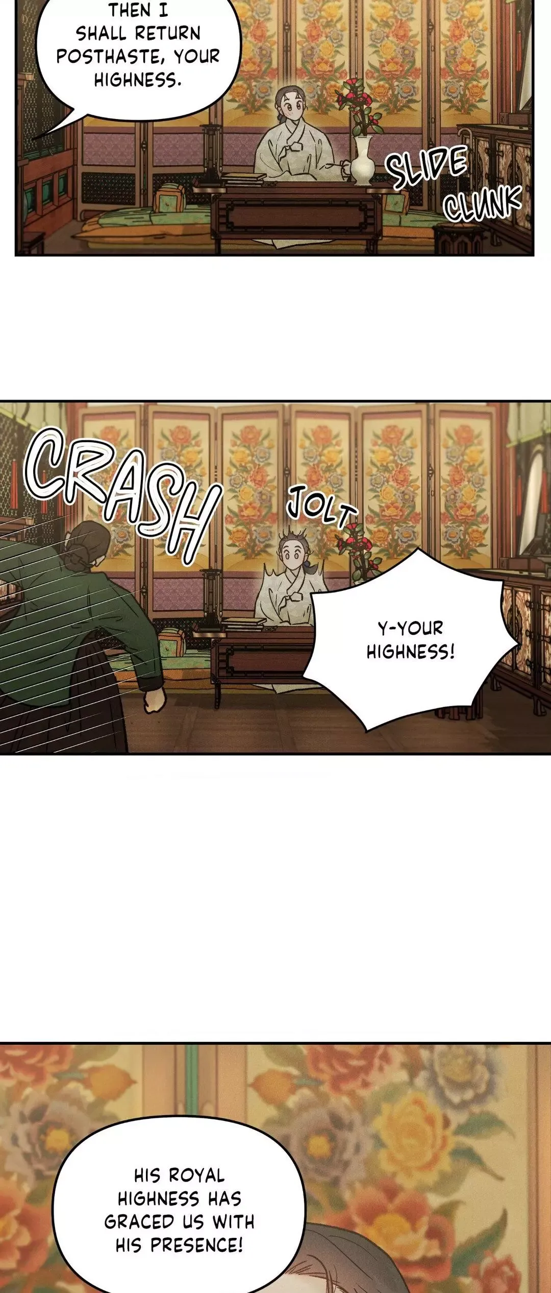 Gale Of The God - Chapter 12 Page 8