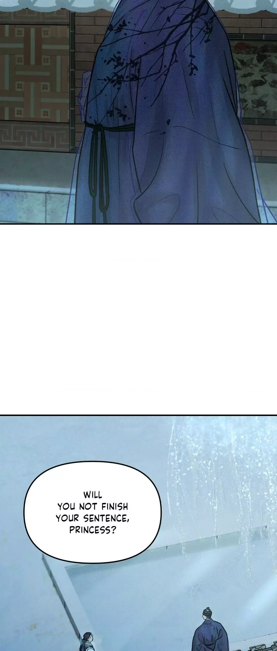 Gale Of The God - Chapter 12 Page 12