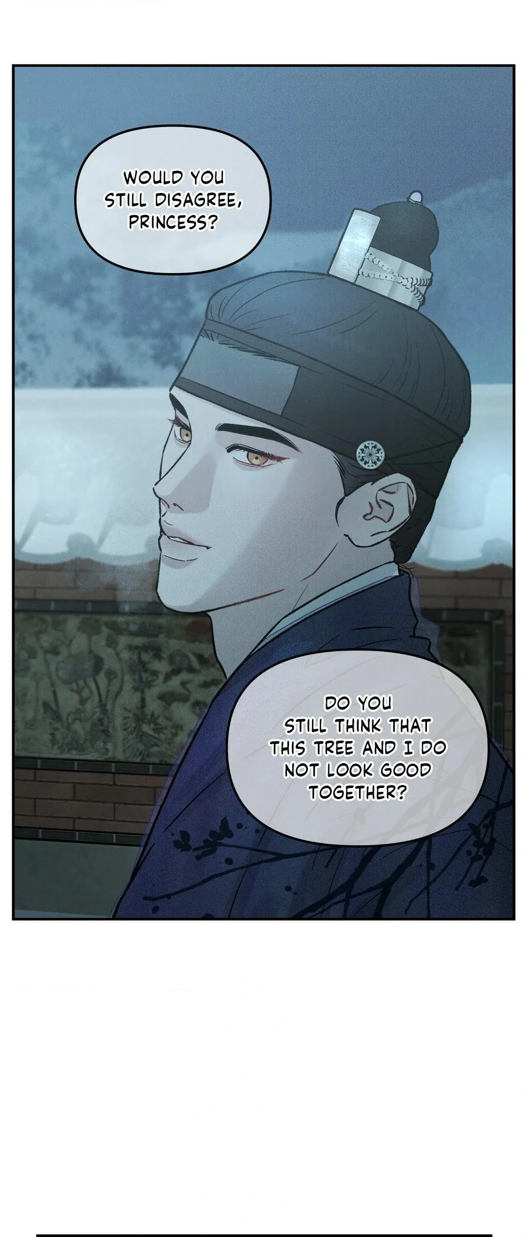 Gale Of The God - Chapter 12 Page 15