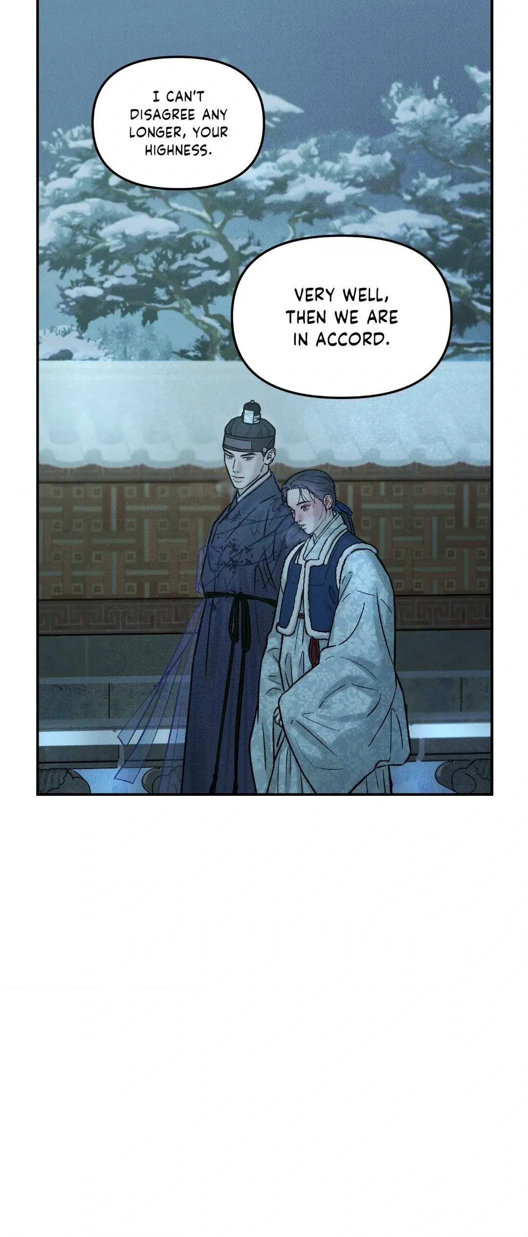 Gale Of The God - Chapter 12 Page 16