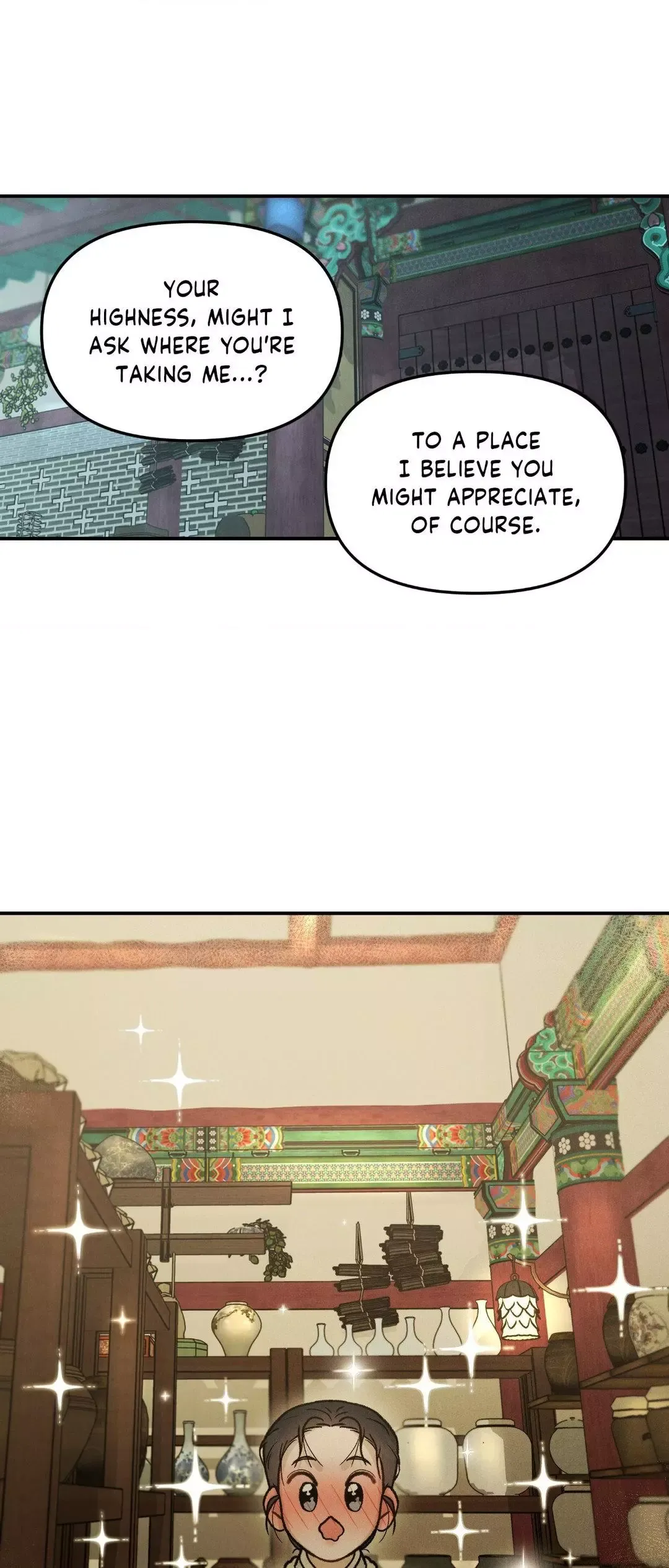 Gale Of The God - Chapter 12 Page 17