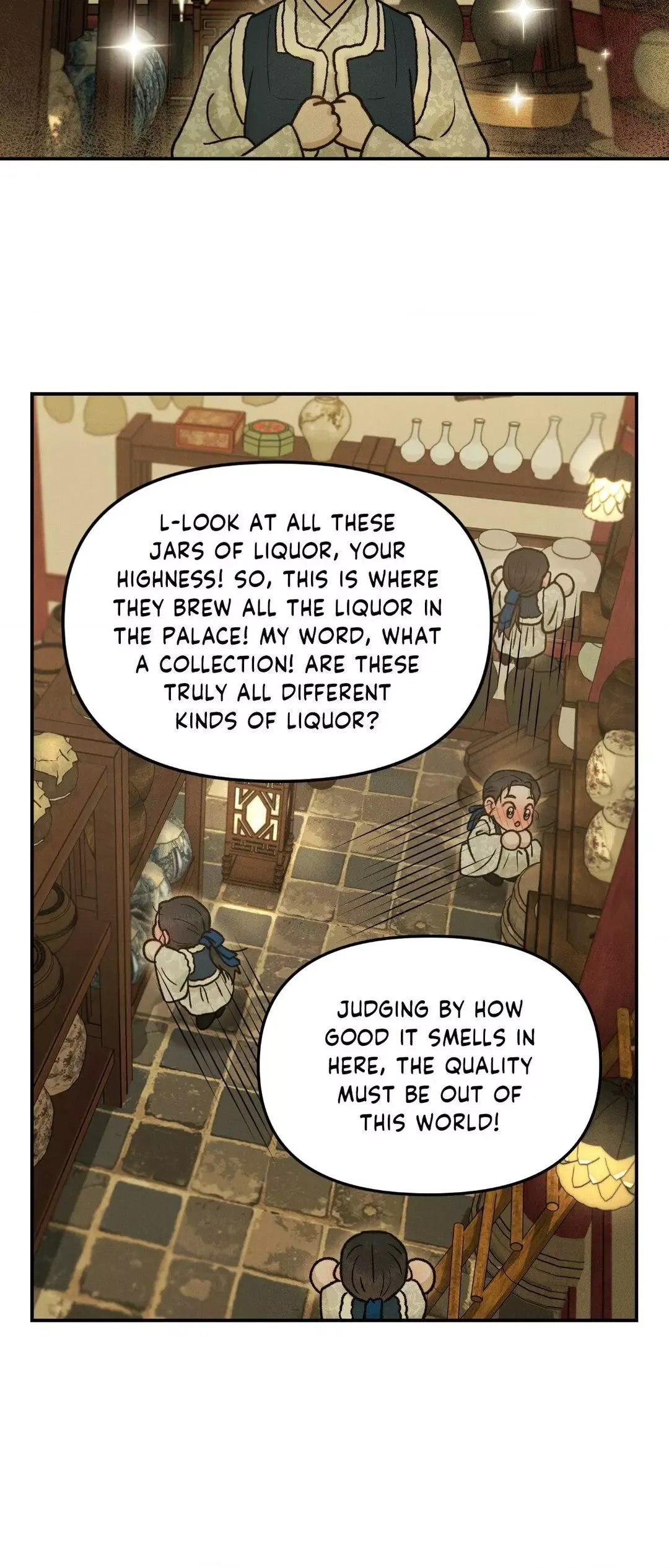 Gale Of The God - Chapter 12 Page 18