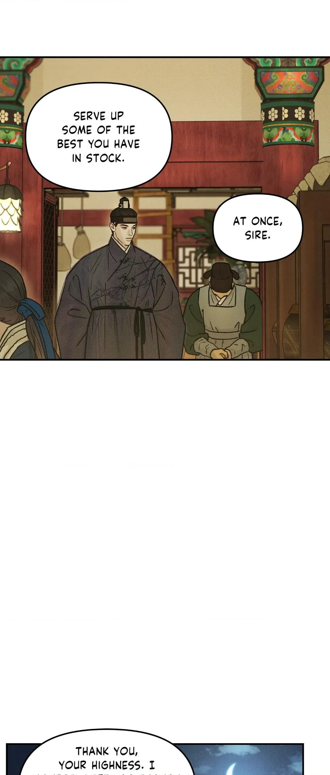 Gale Of The God - Chapter 12 Page 19