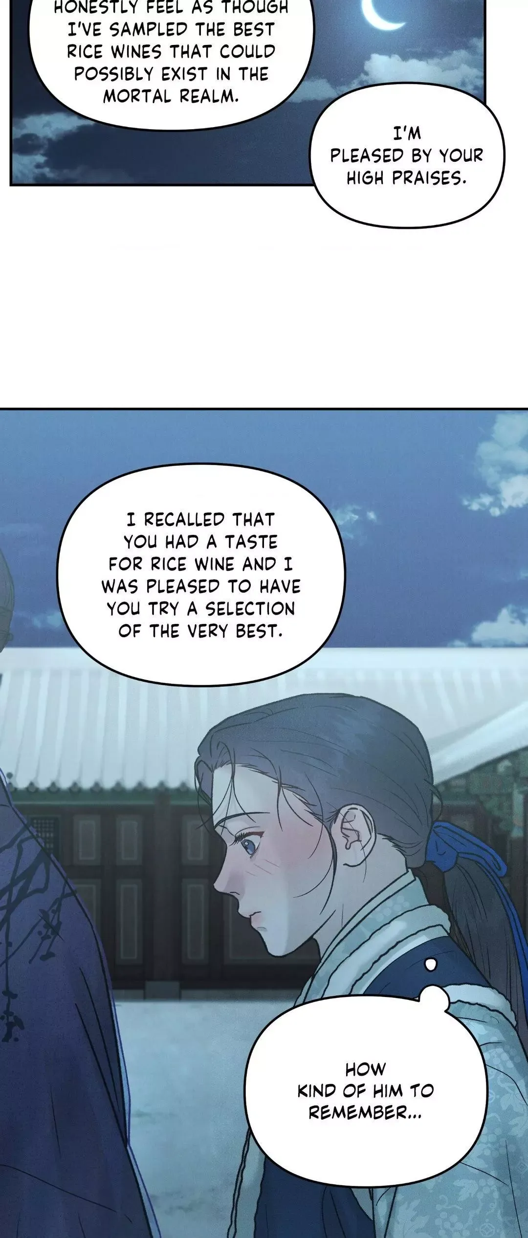 Gale Of The God - Chapter 12 Page 20