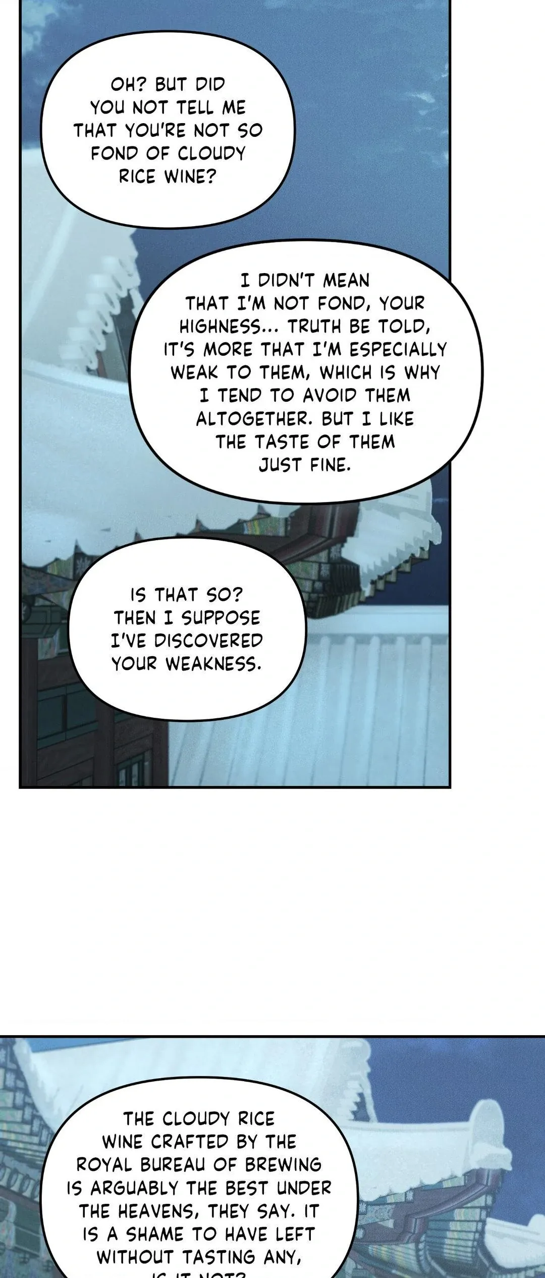 Gale Of The God - Chapter 12 Page 22