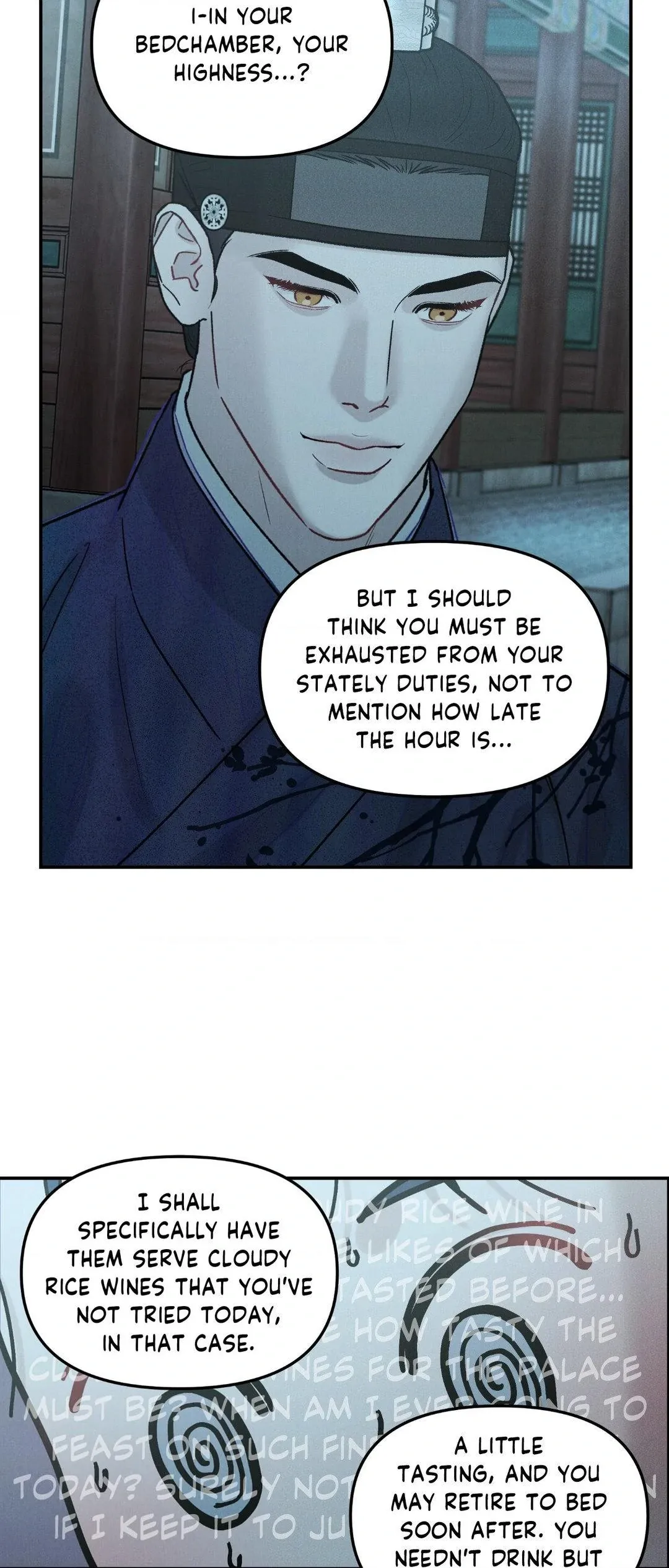 Gale Of The God - Chapter 12 Page 25