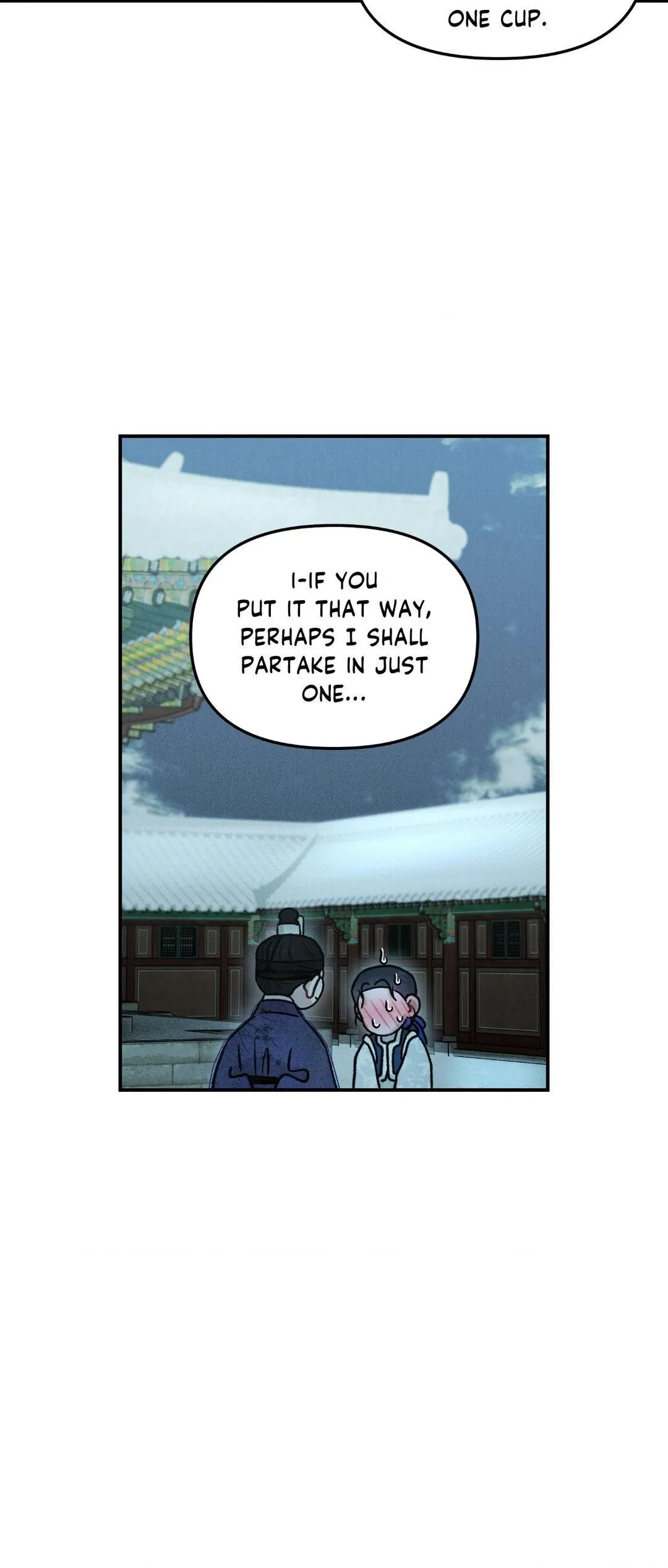 Gale Of The God - Chapter 12 Page 26