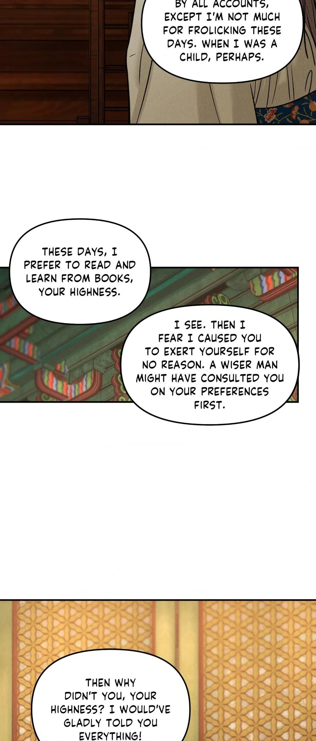 Gale Of The God - Chapter 12 Page 31
