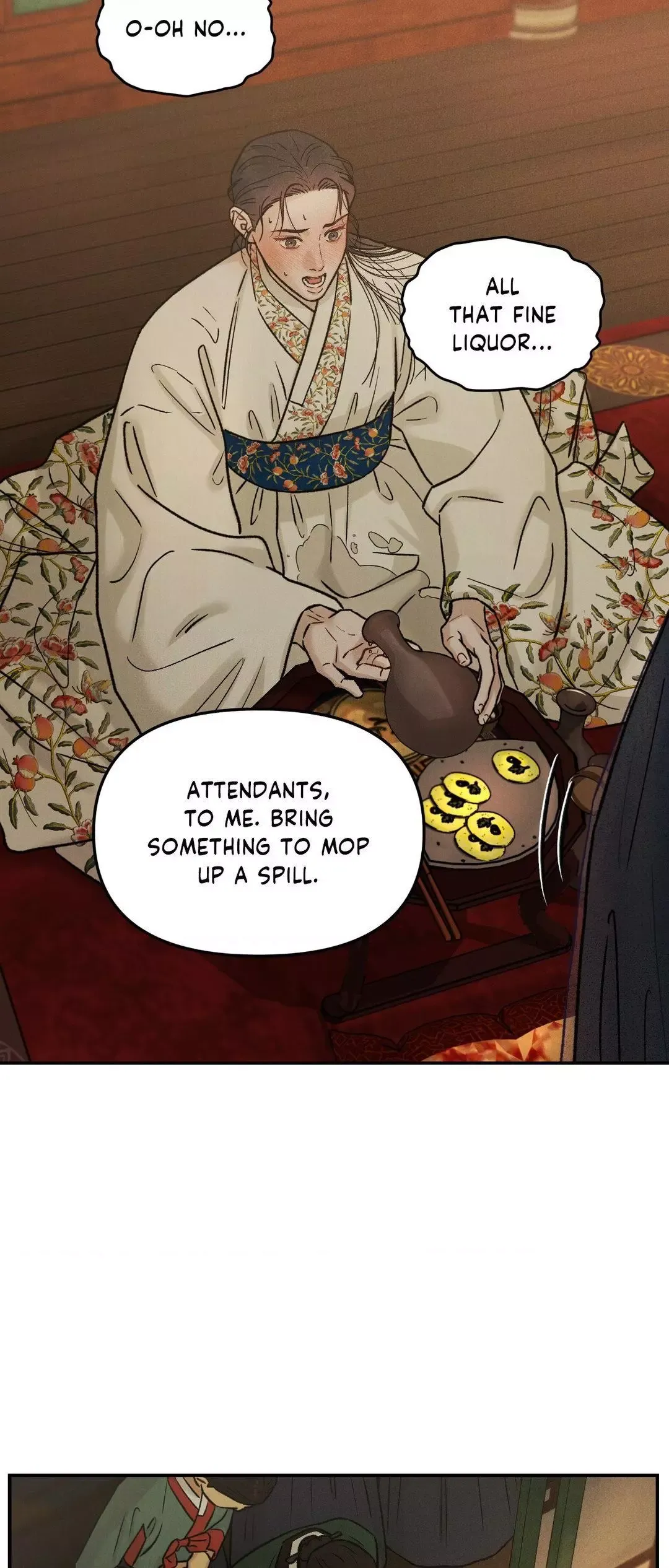 Gale Of The God - Chapter 12 Page 37
