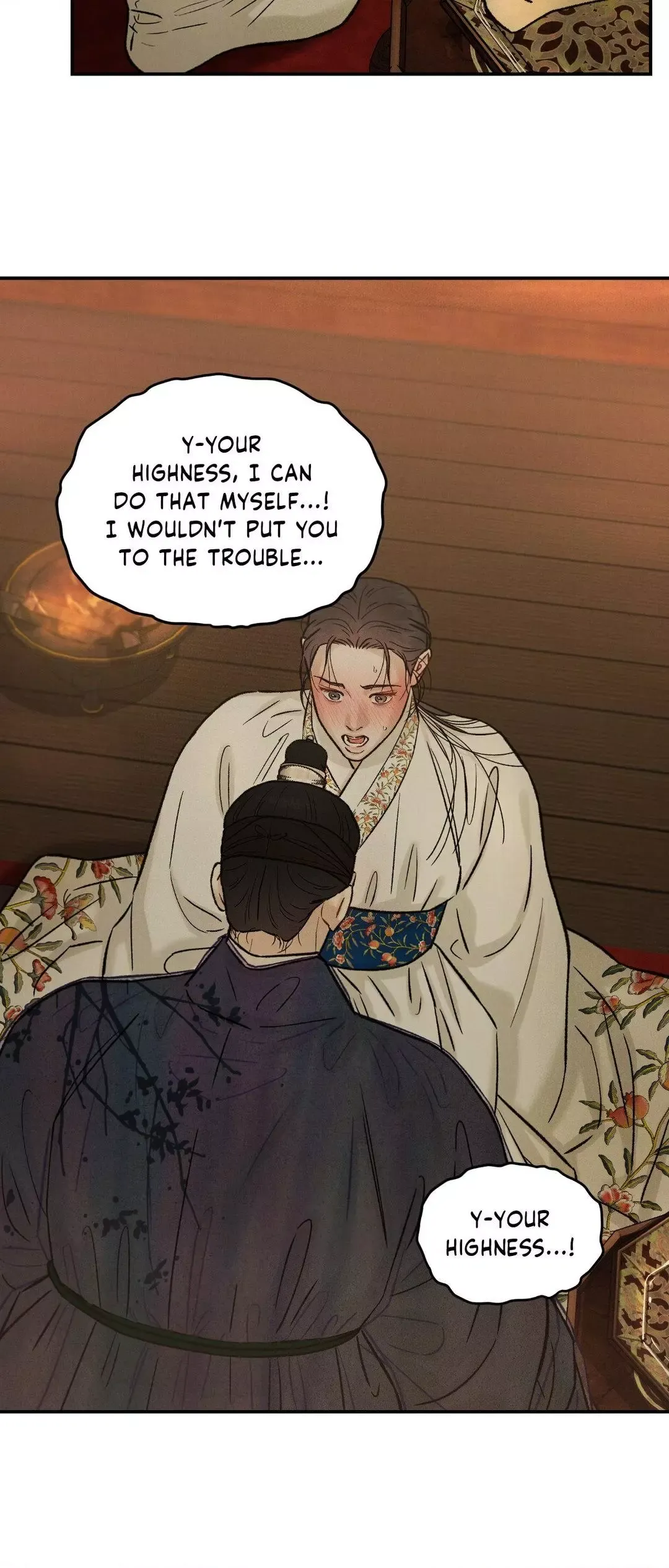 Gale Of The God - Chapter 12 Page 39